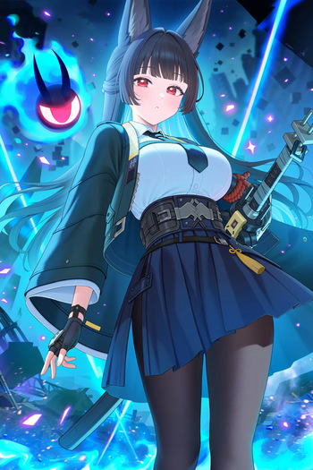 星見雅 cover
