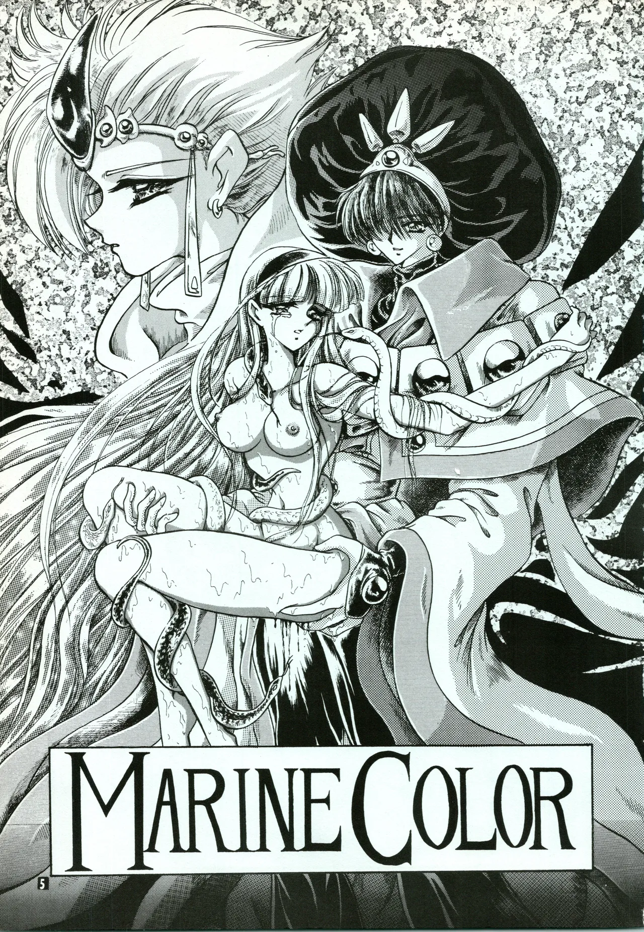 A SHELLFISH page 5 full