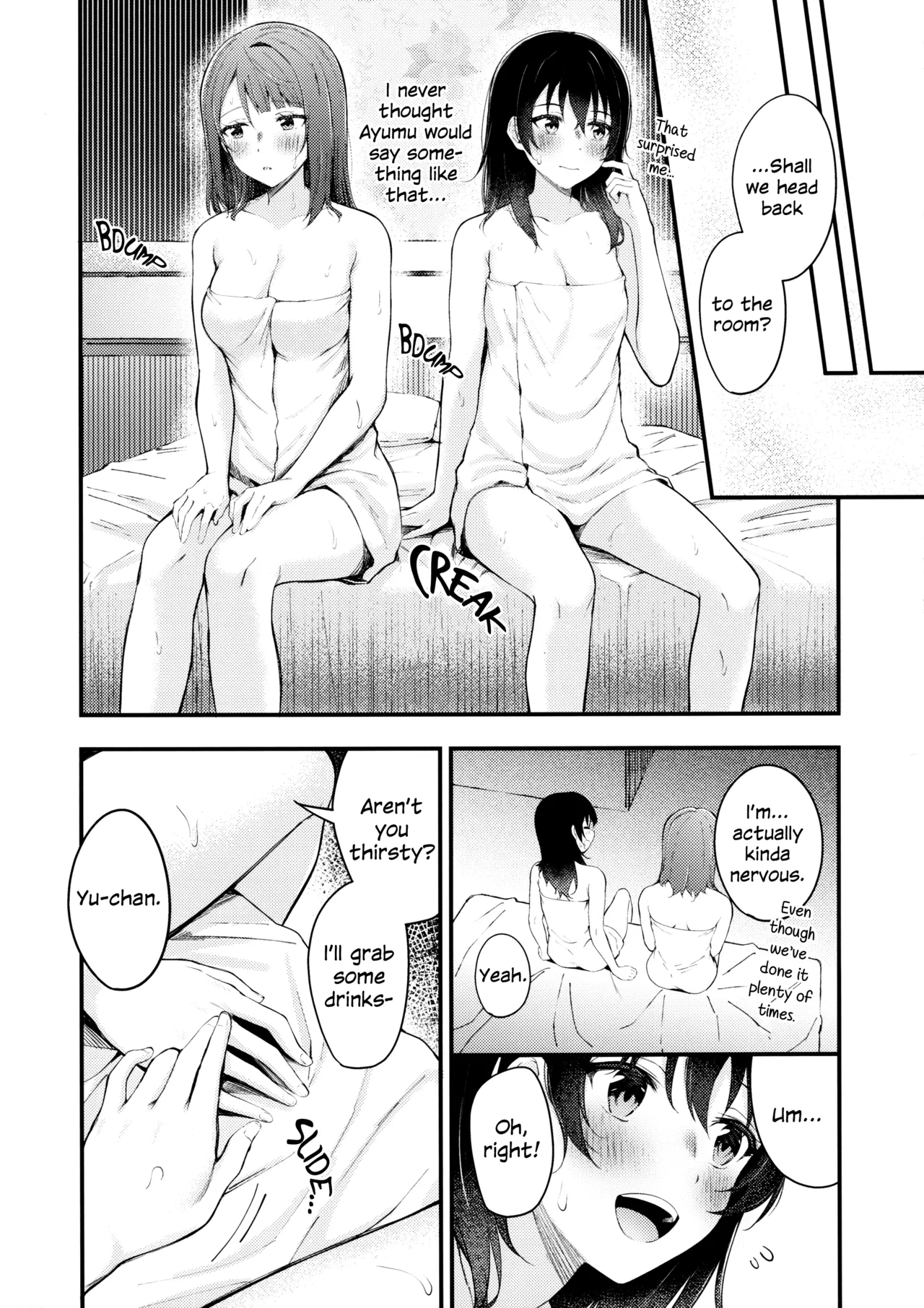LoveHo ni Kita. | I Came to the Love Hotel. page 9 full