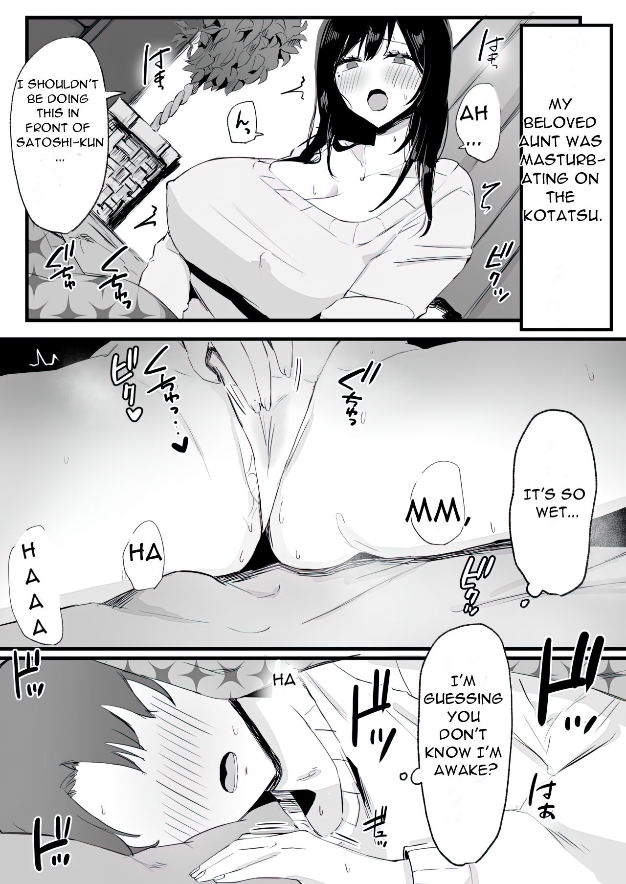 Kyonyuu de Bijin na Oba-san ga Kotatsu de Onanieshite Takara Asa Made Hamemakutta. | My Busty, Beautiful Aunt was Masturbating in the Kotatsu, So I Fucked Her until the Morning. page 4 full