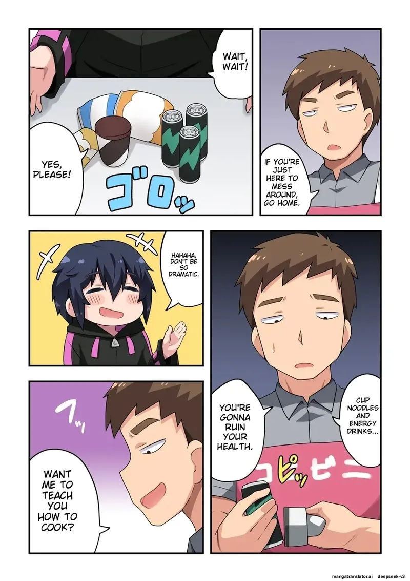 Namanushi-chan wa Ayaui! 1 | The streamer is in danger! 1 page 4 full