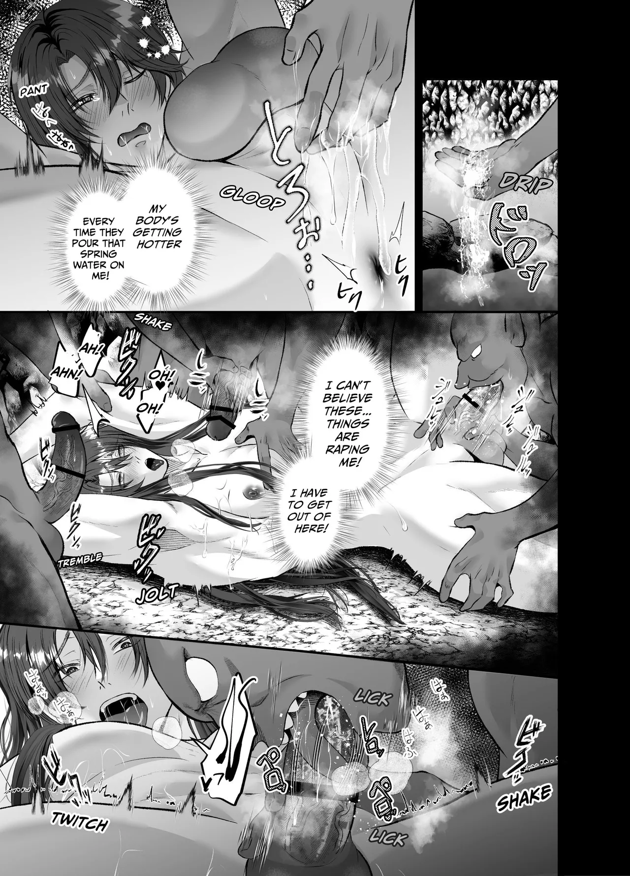 Ravished and Corrupted by Monsters in a Magic Love Spring ~Wizard's Defeat~ page 10 full