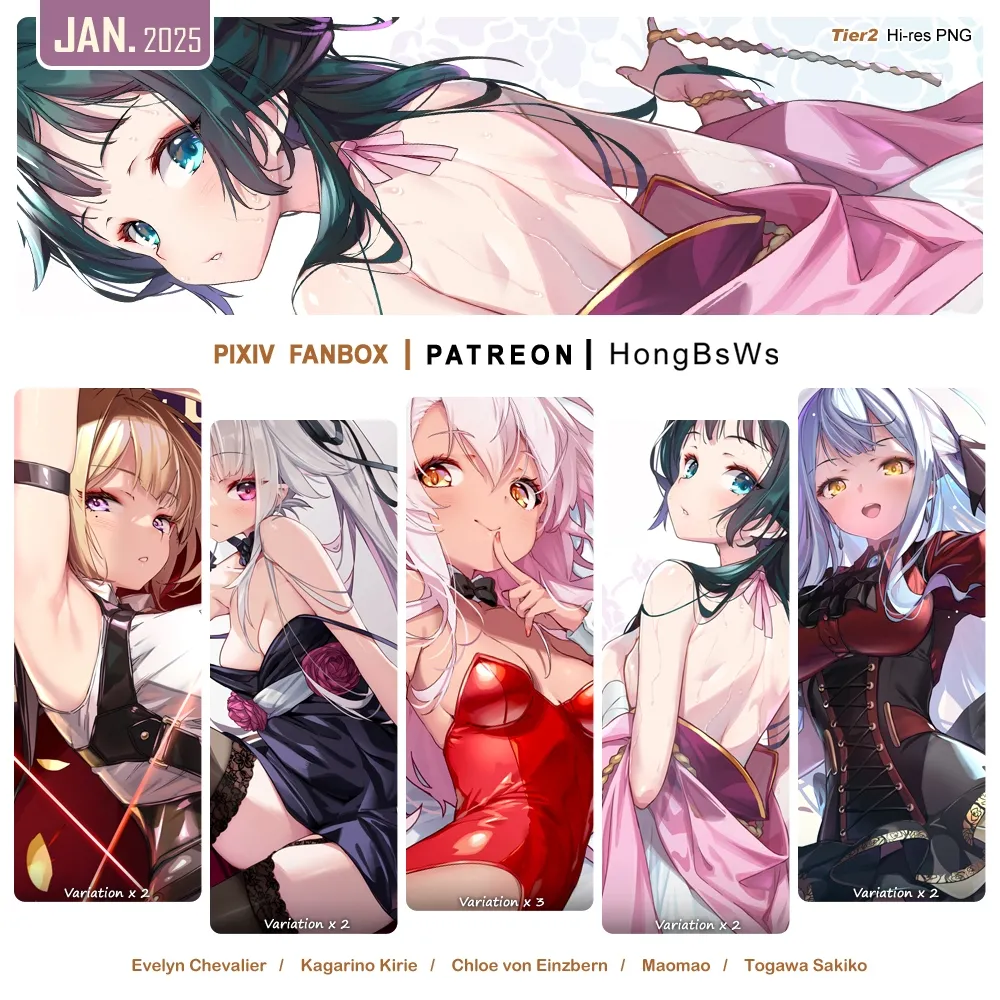 January 2025 Illustration Pack page 1 full