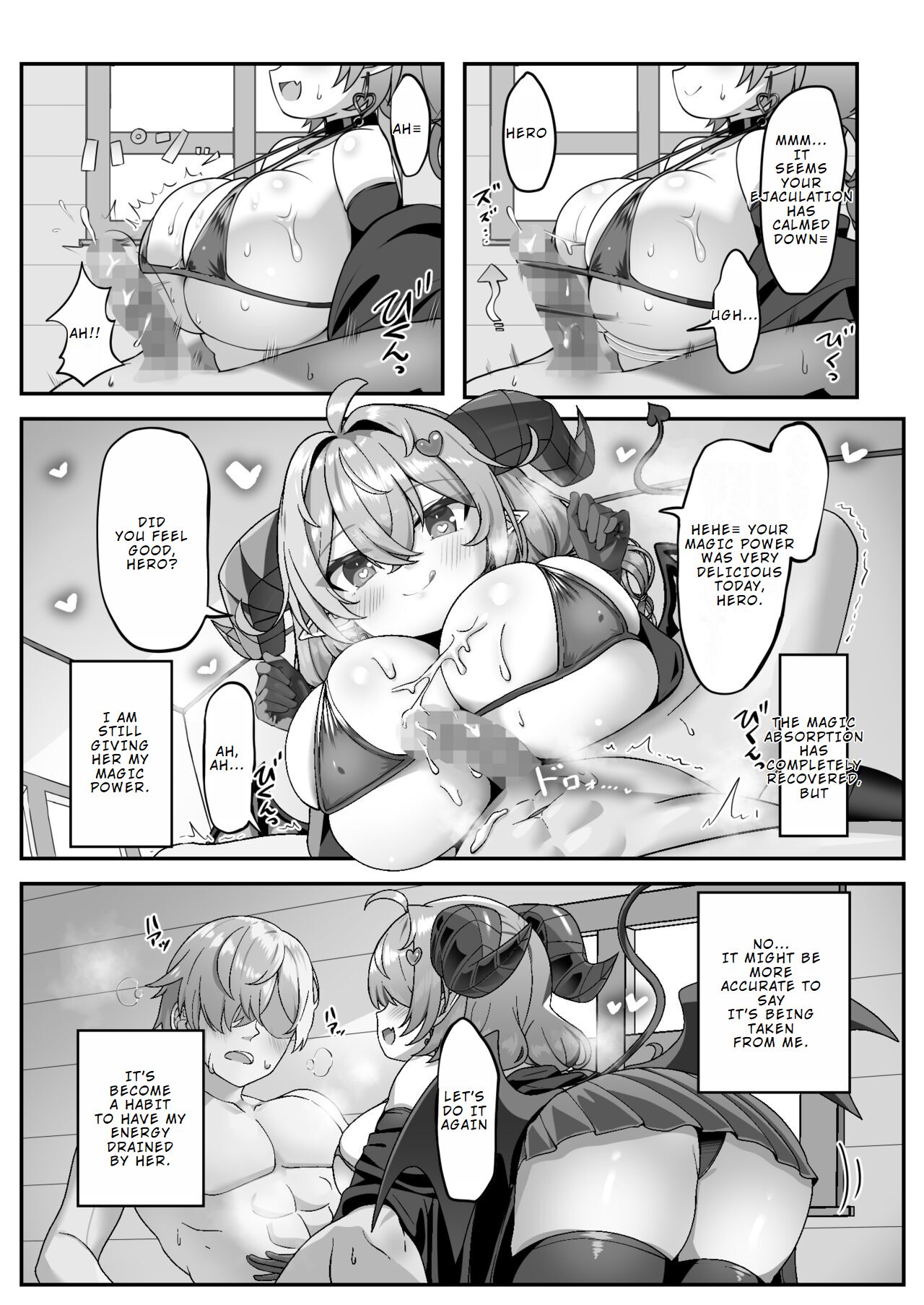 Mamono o Kakumatta Yuusha no Matsuro Chuukan page 6 full