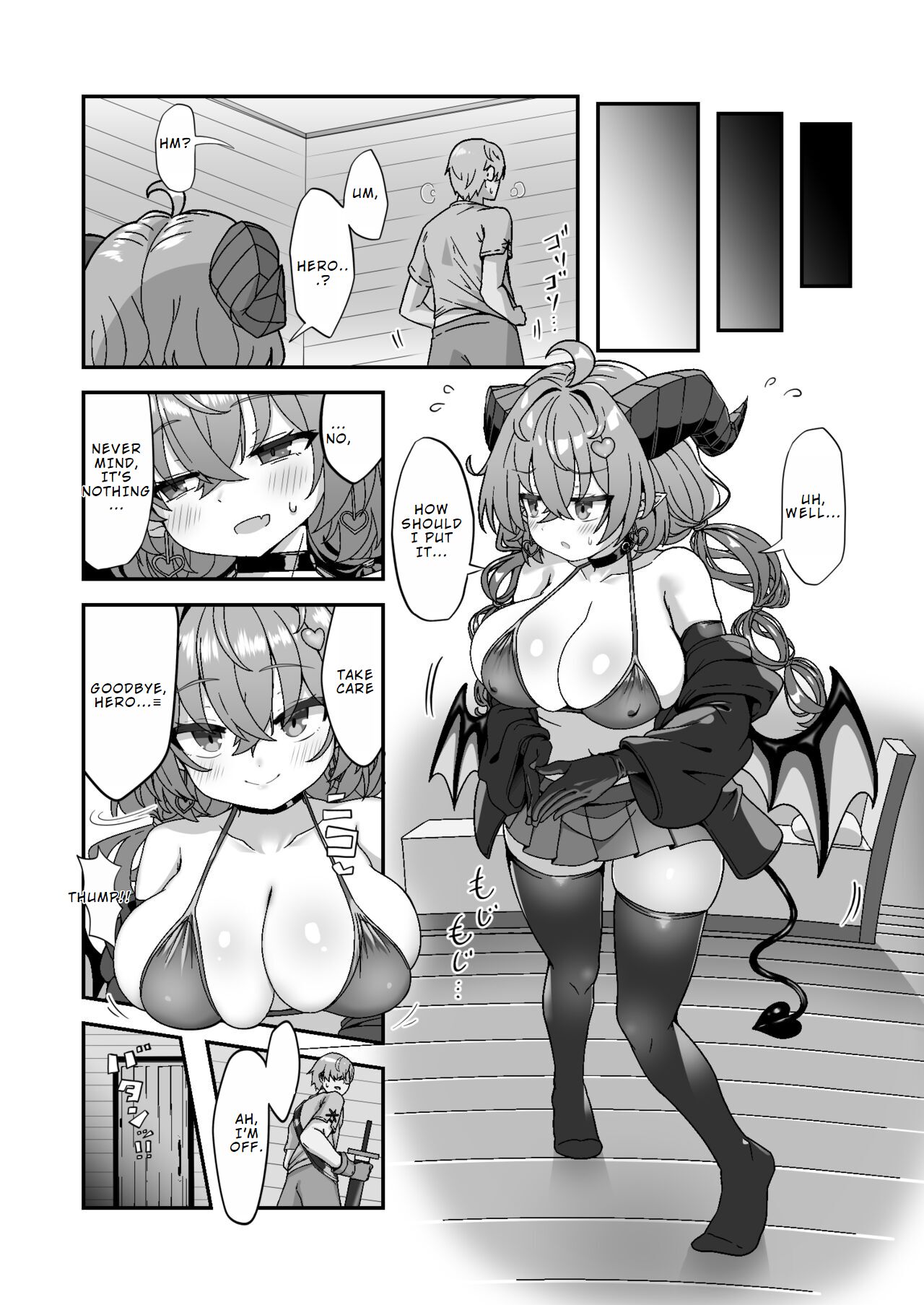 Mamono o Kakumatta Yuusha no Matsuro Chuukan page 7 full