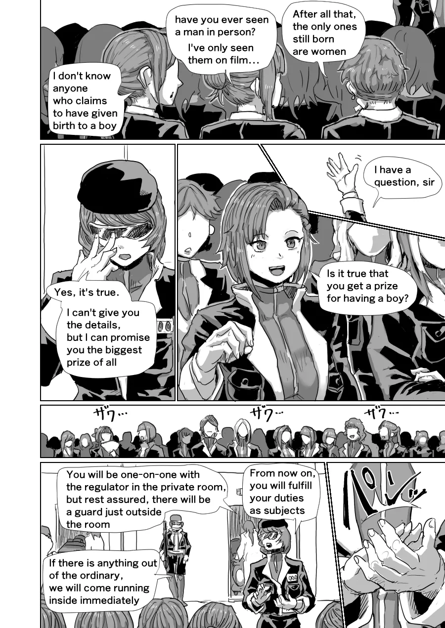 Utopia page 3 full
