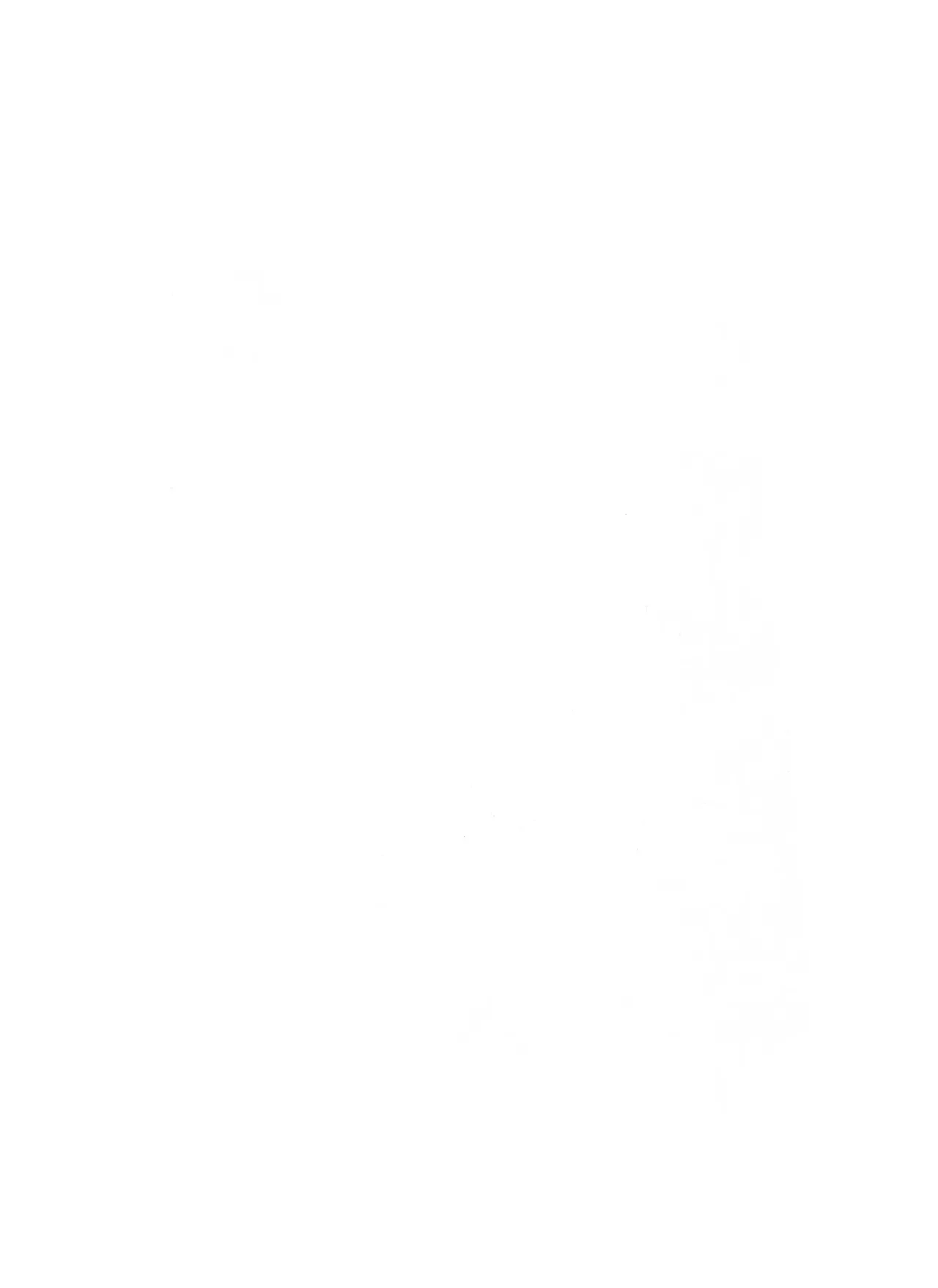 Alma ga Arekore Sareru no o Nagameru Hon. 4 | 알마가 이것저것 당하는 걸 지켜보는 책. 4 page 2 full