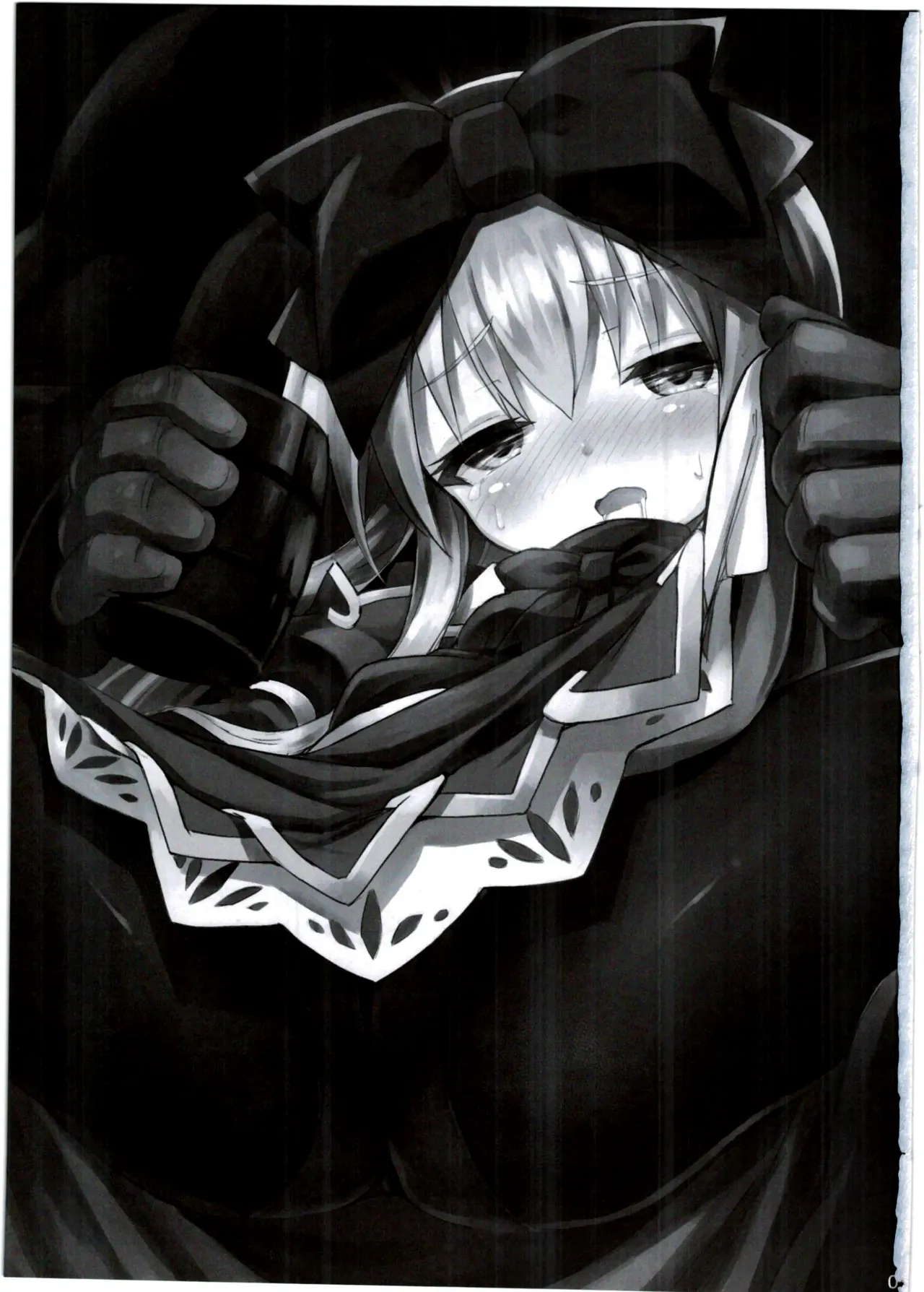 Alma ga Arekore Sareru no o Nagameru Hon. 4 | 알마가 이것저것 당하는 걸 지켜보는 책. 4 page 3 full