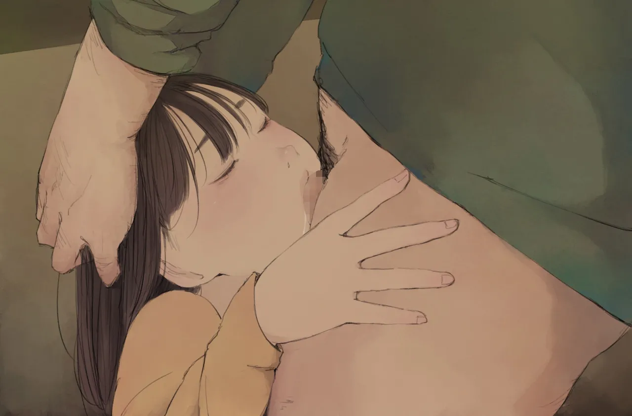 Kainara shita shōjo o en'ento ￮ su page 10 full