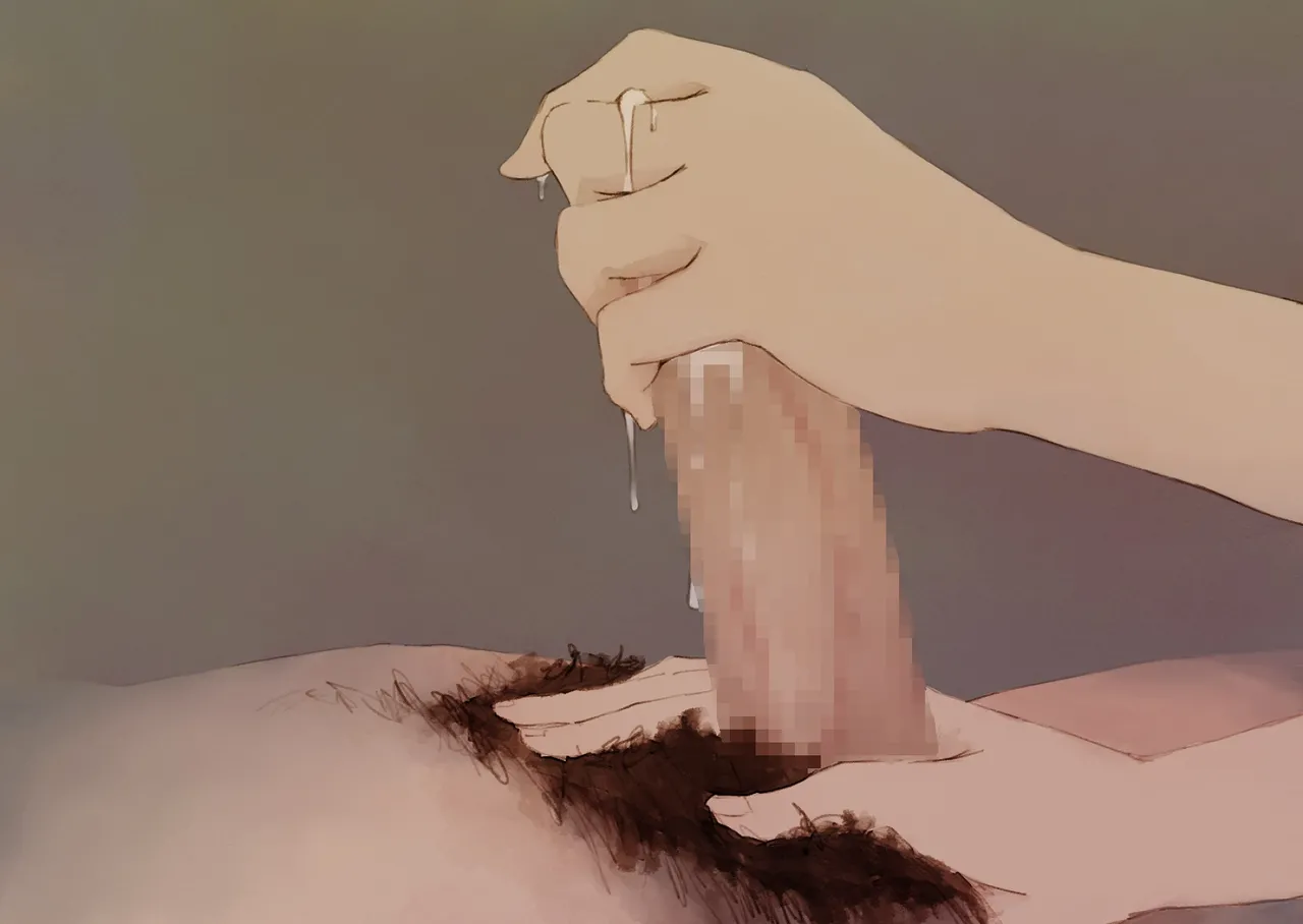 Kainara shita shōjo o en'ento ￮ su page 4 full