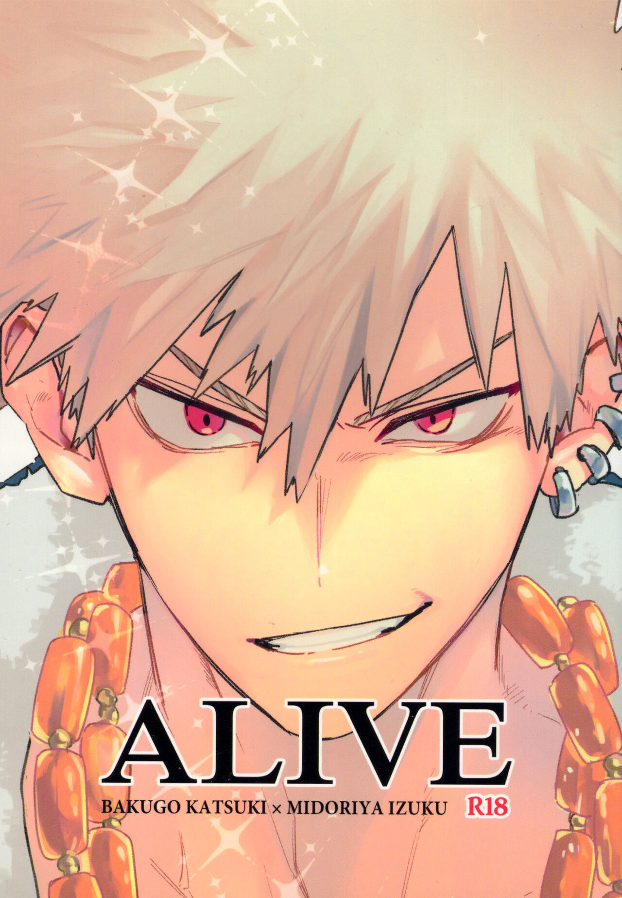 Alive page 1 full