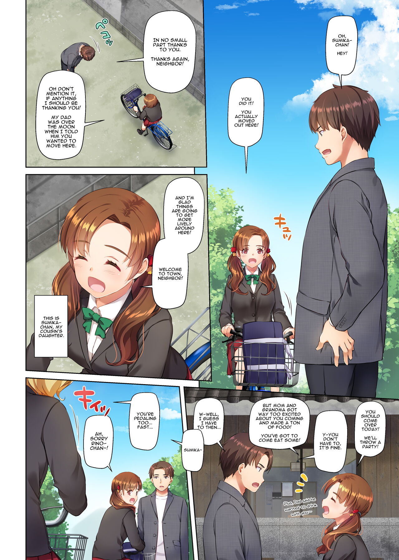 Inaka no Deaikei Gal wa Kyonyuu Shojo!? DLO-15 | Hooking Up With a Countryside Big-Titty Virgin - DLO-15 page 4 full