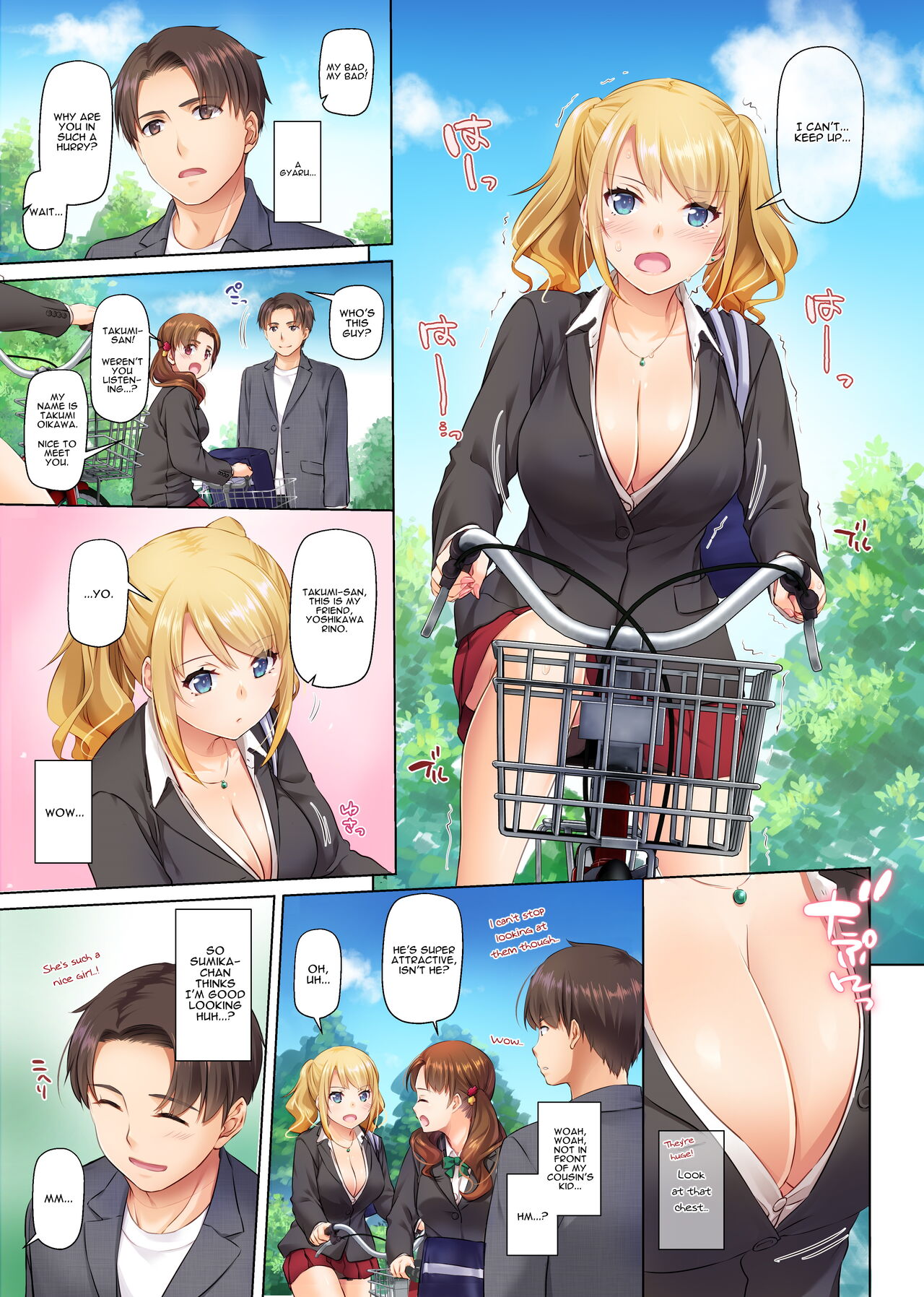 Inaka no Deaikei Gal wa Kyonyuu Shojo!? DLO-15 | Hooking Up With a Countryside Big-Titty Virgin - DLO-15 page 5 full