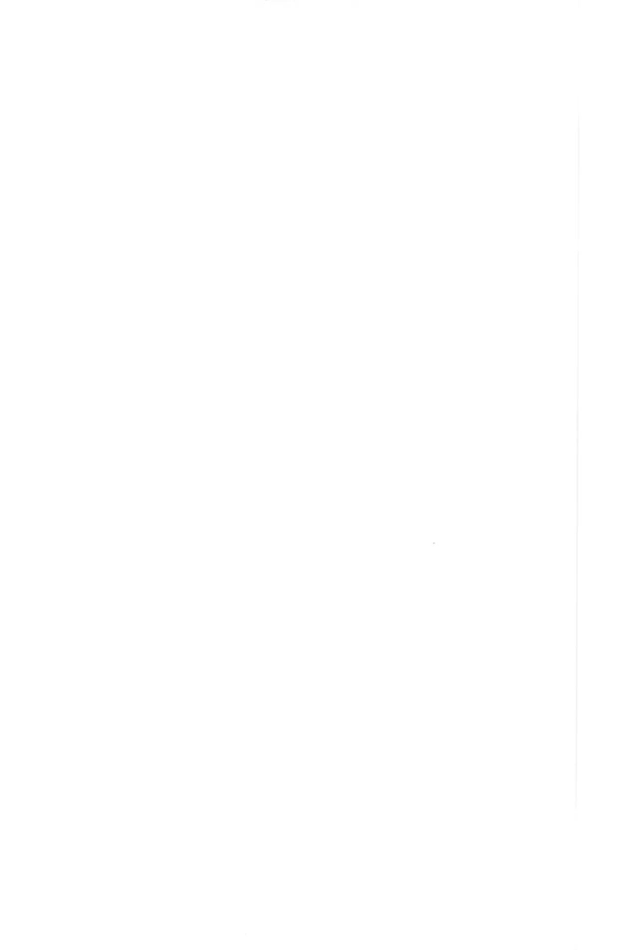 ◯ILOVEYOU page 4 full