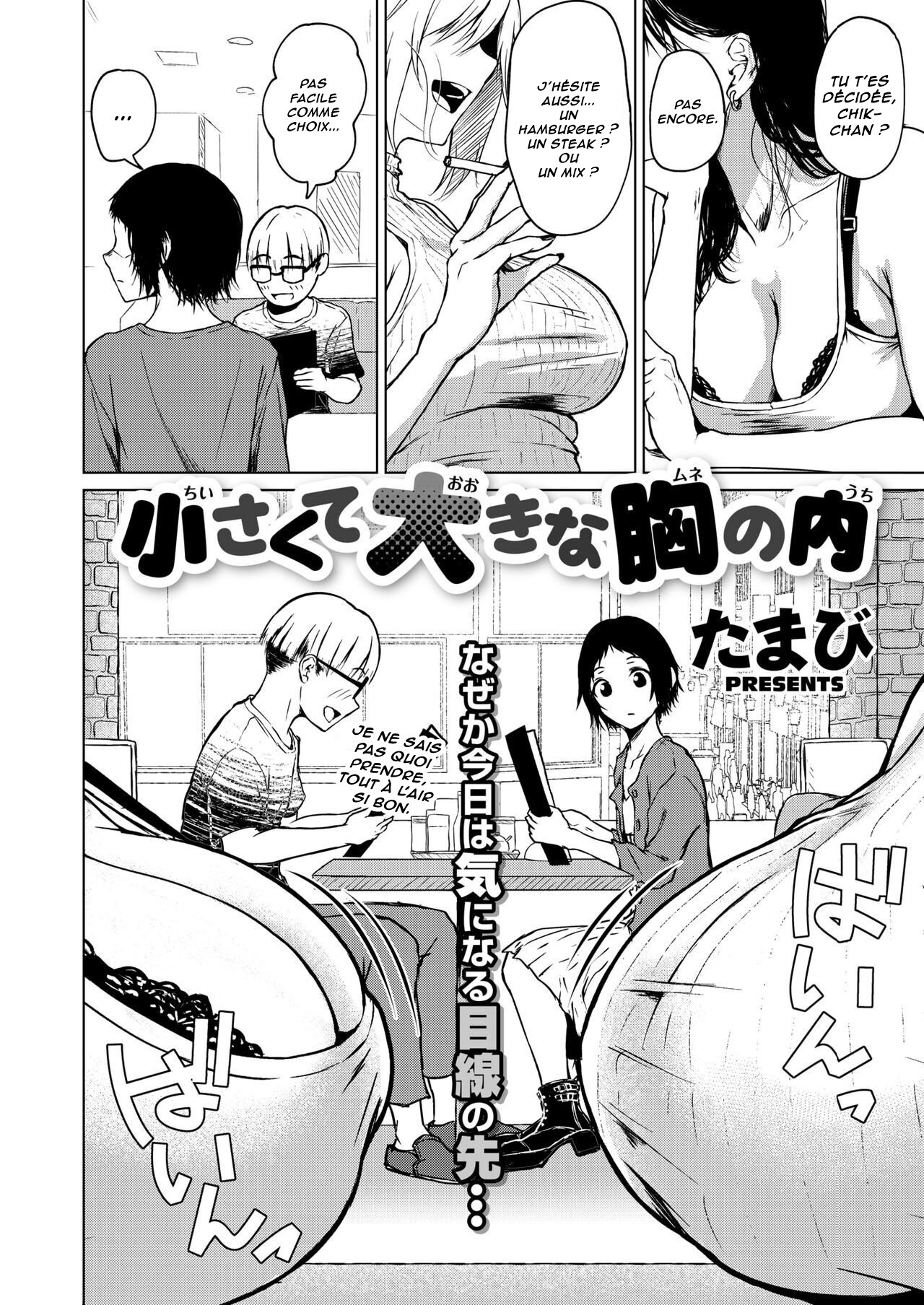Chiisakute Ookina Mune no Uchi | Parmi les petites et les grosses poitrines page 2 full