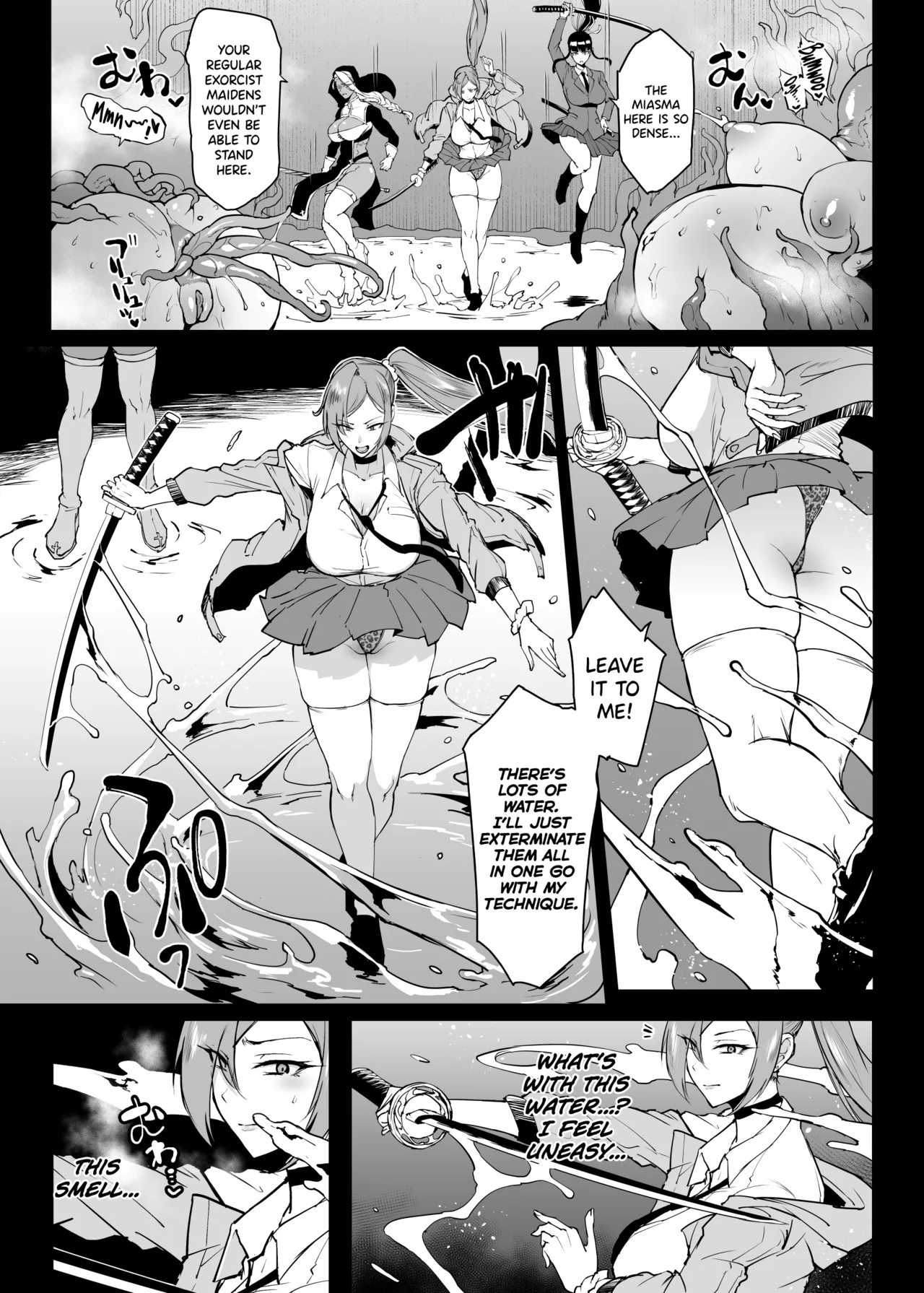 Taimabu S4 Gesuidou Hen 5-2 page 4 full
