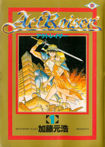 Actraiser Volume 01 cover