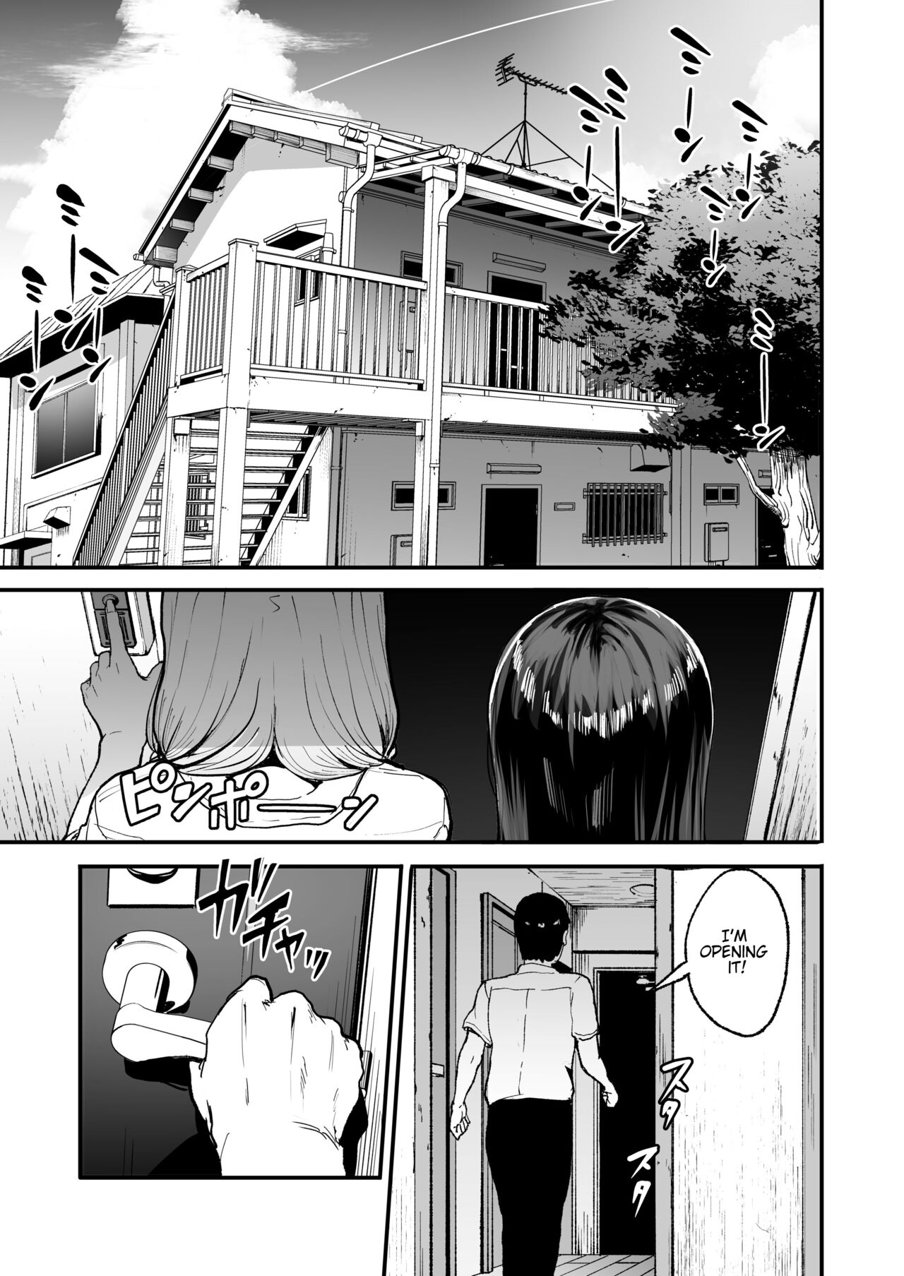 Iribitari Gal ni Manko Tsukawasete Morau Hanashi 3 - The Gyaru I Hang Out with Lets Me Use Her Pussy 3 page 2 full