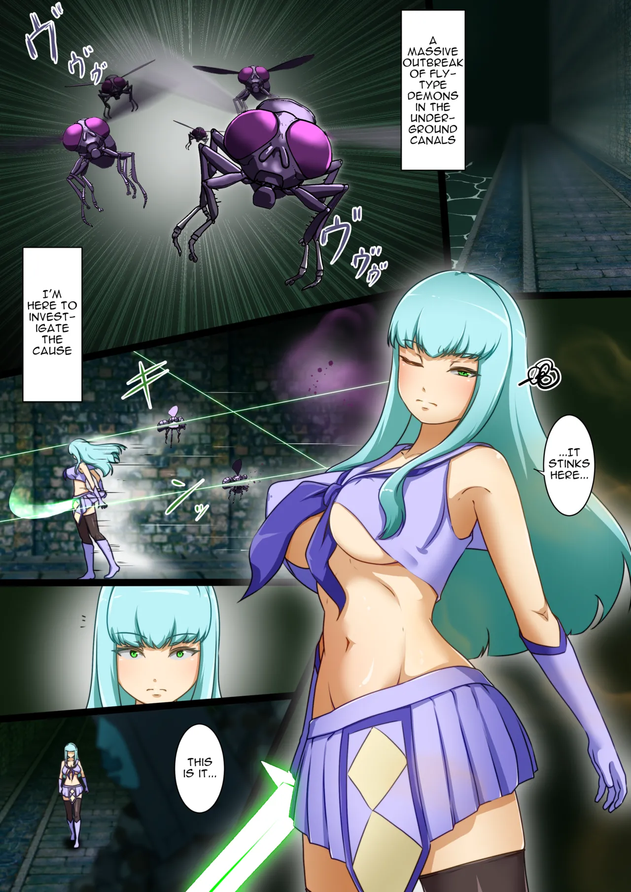 Uchi no Ko ga Ecchi na Teki to Tatakatte Haiboku suru Hanashi ~vs Evelyn~ page 3 full