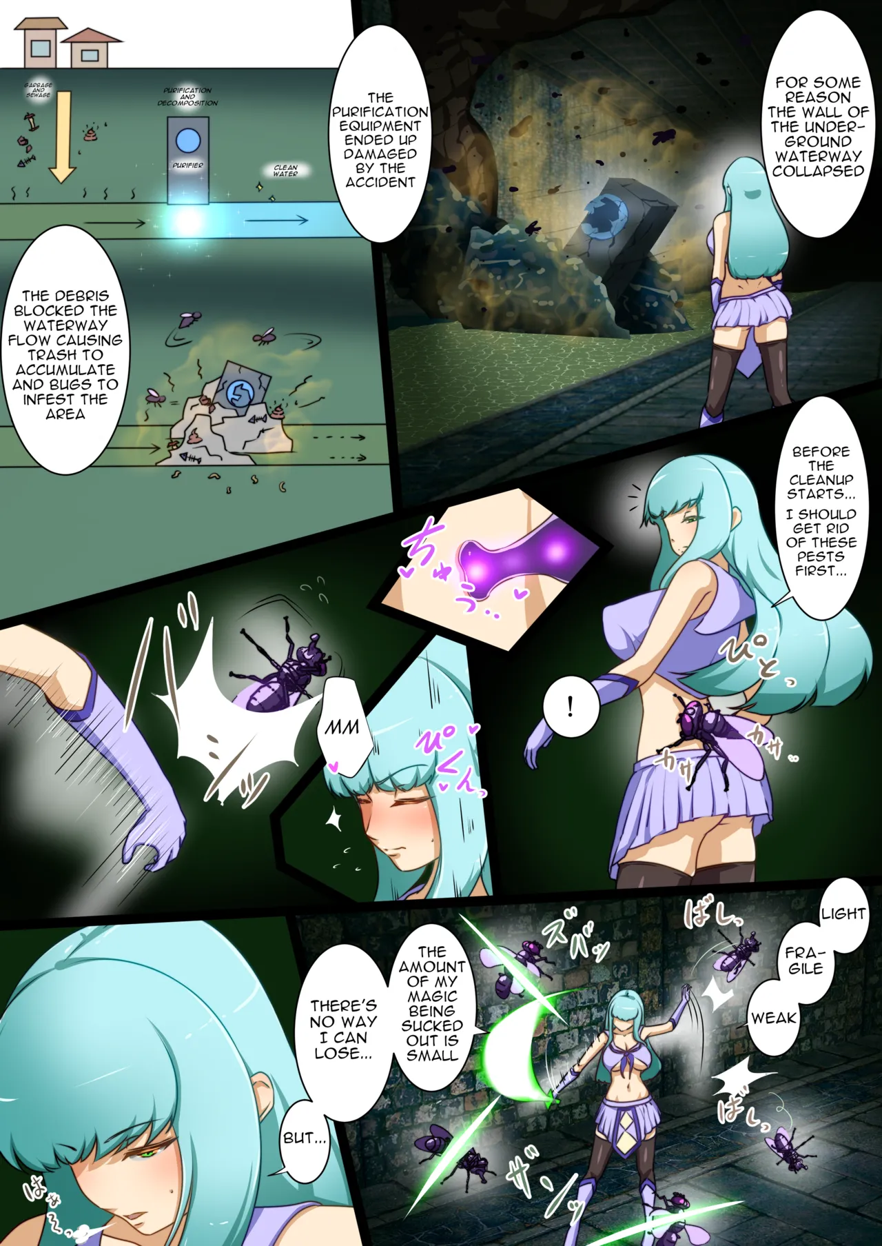 Uchi no Ko ga Ecchi na Teki to Tatakatte Haiboku suru Hanashi ~vs Evelyn~ page 4 full