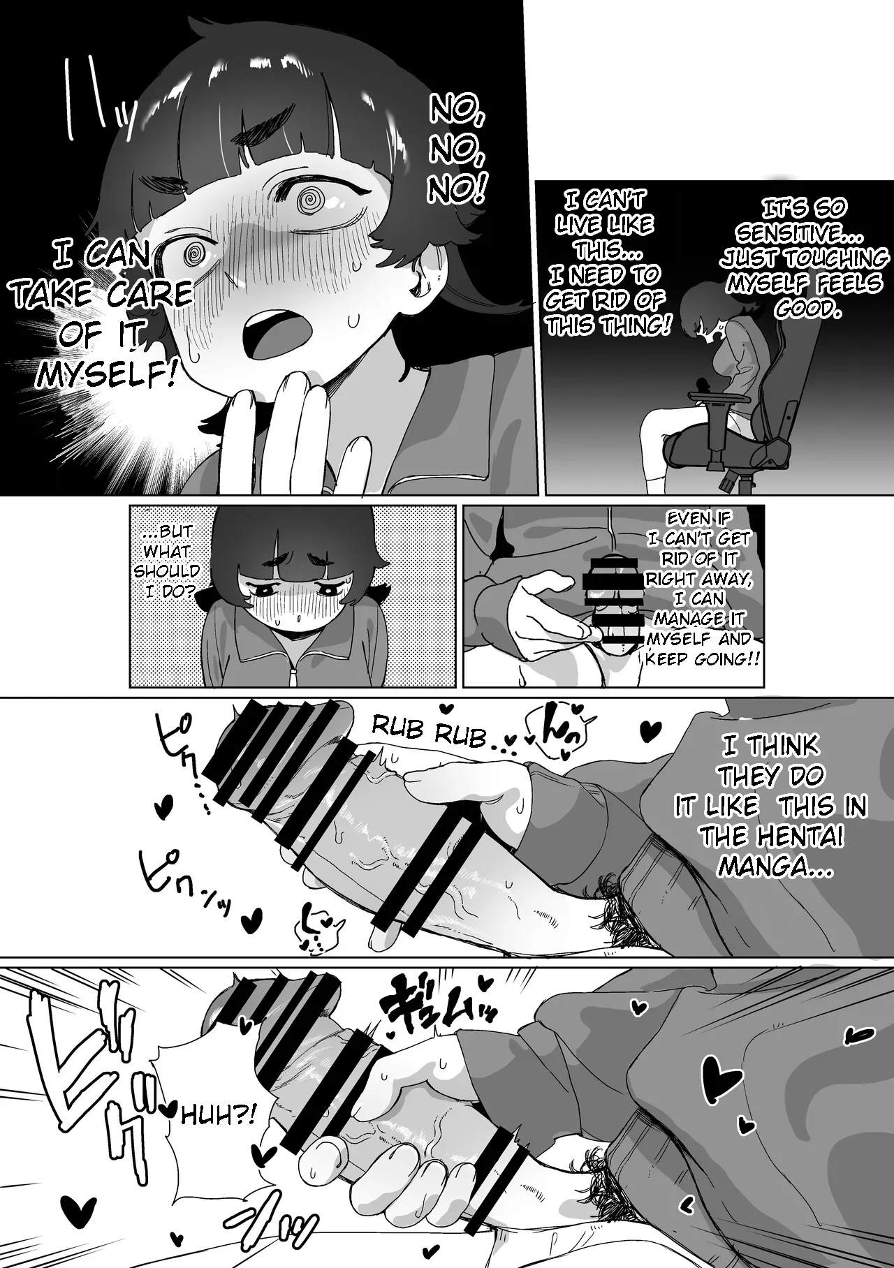 Hikikomori no Ane ni Chinchin ga Haetara | What if My Shut-in Sister Grows a Penis? page 7 full