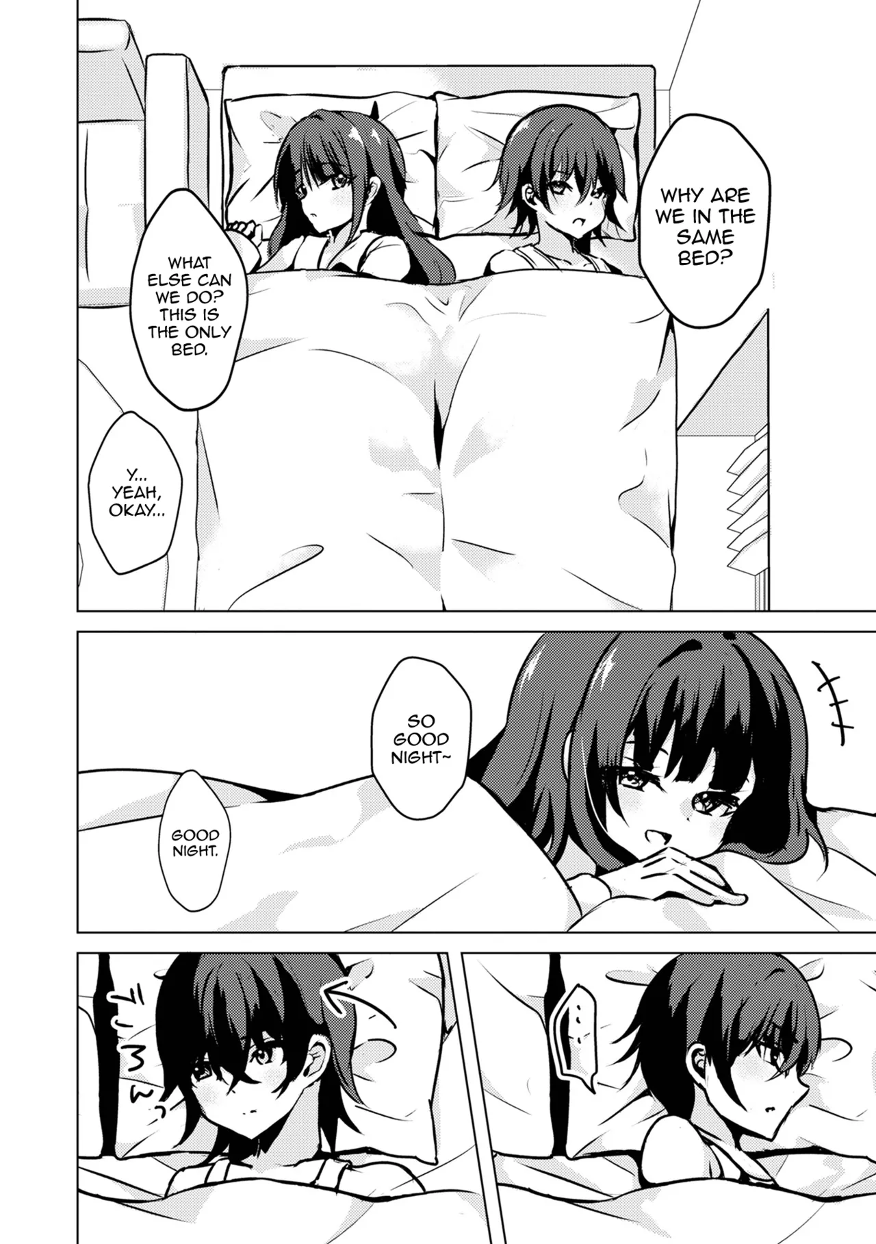 Toki ni wa Amaku, Atsui Yoru o. page 4 full