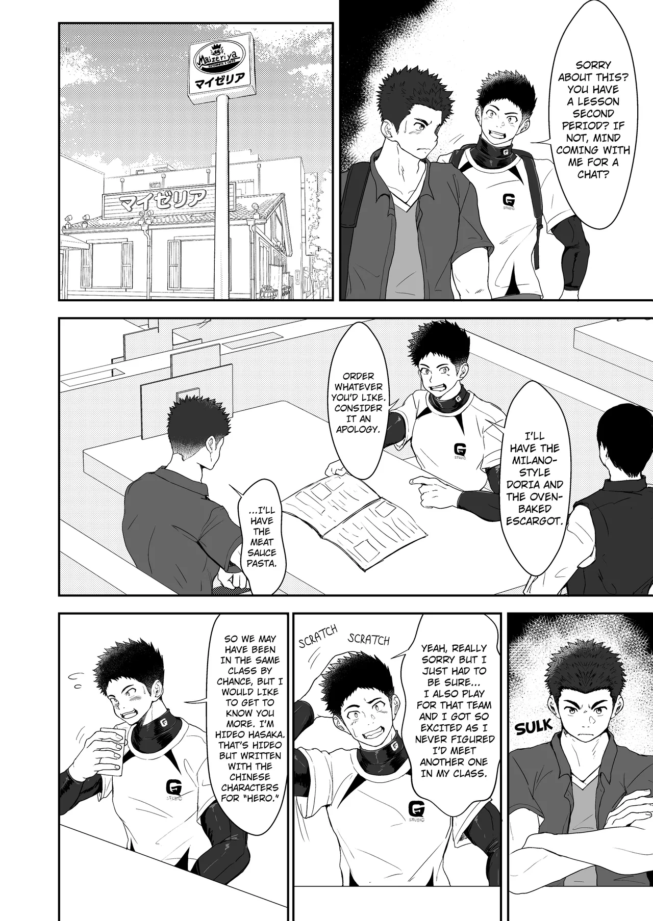 Hero Play Zero page 10 full