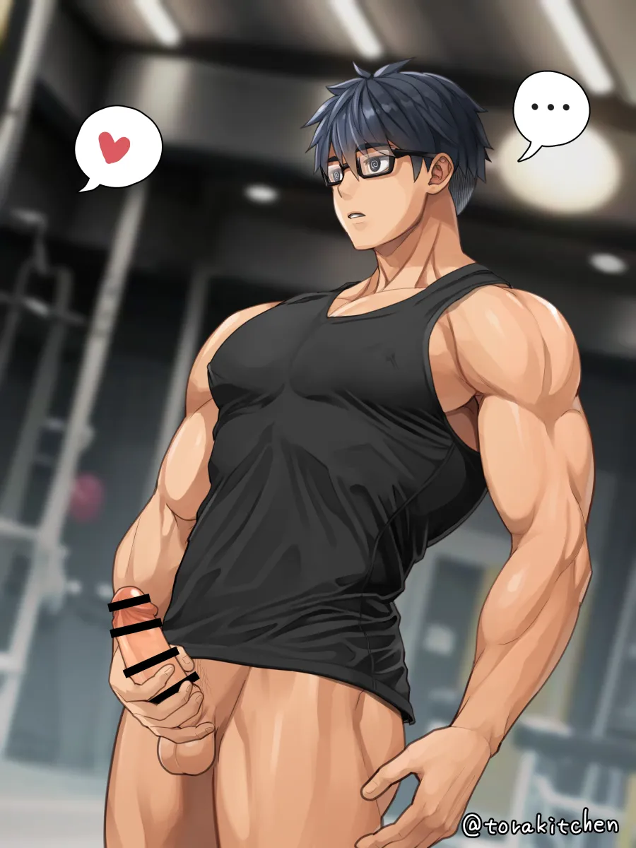 メガネマッチョくんとあやしげなアプリ page 9 full