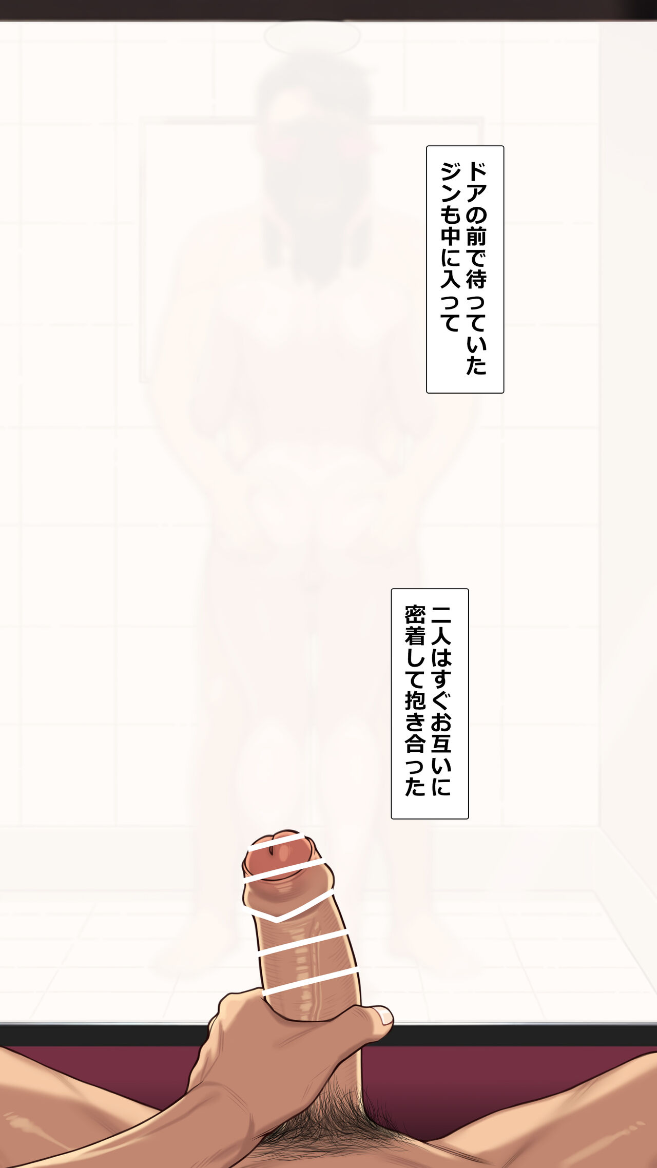 Kanojo to Netorase Batsu Game | 彼女とネトラセ罰ゲーム#3 page 10 full