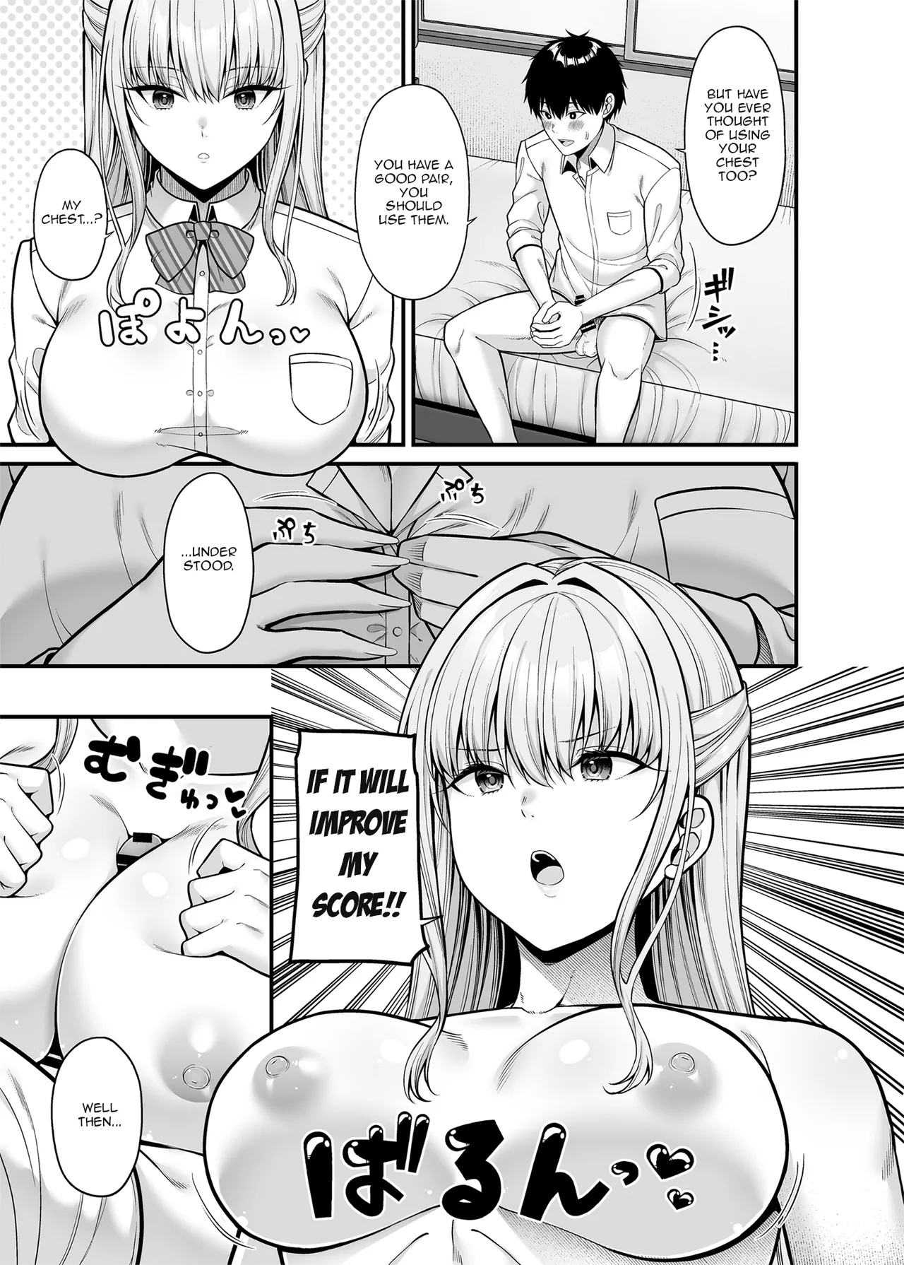 Seigi 0-ten no Kanojo | A girl with zero sex techniques page 10 full