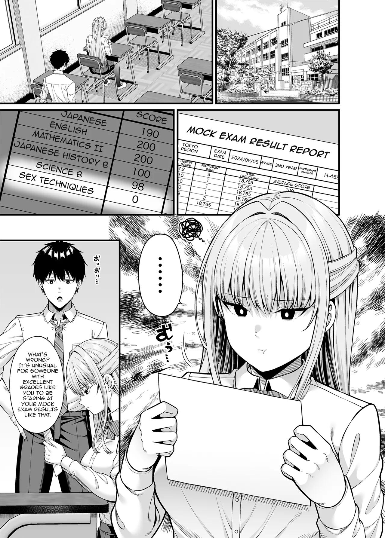 Seigi 0-ten no Kanojo | A girl with zero sex techniques page 2 full