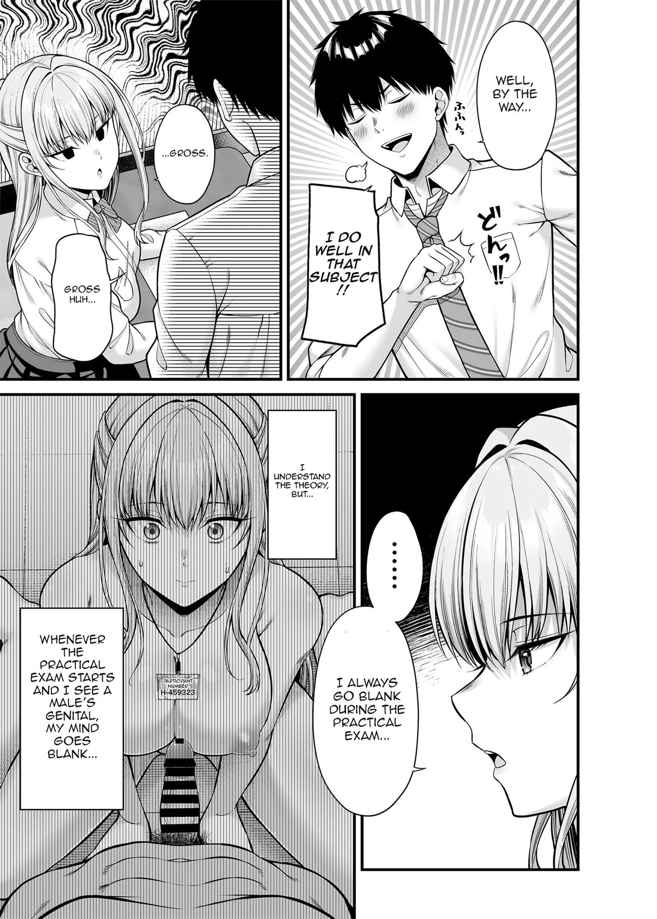 Seigi 0-ten no Kanojo | A girl with zero sex techniques page 4 full