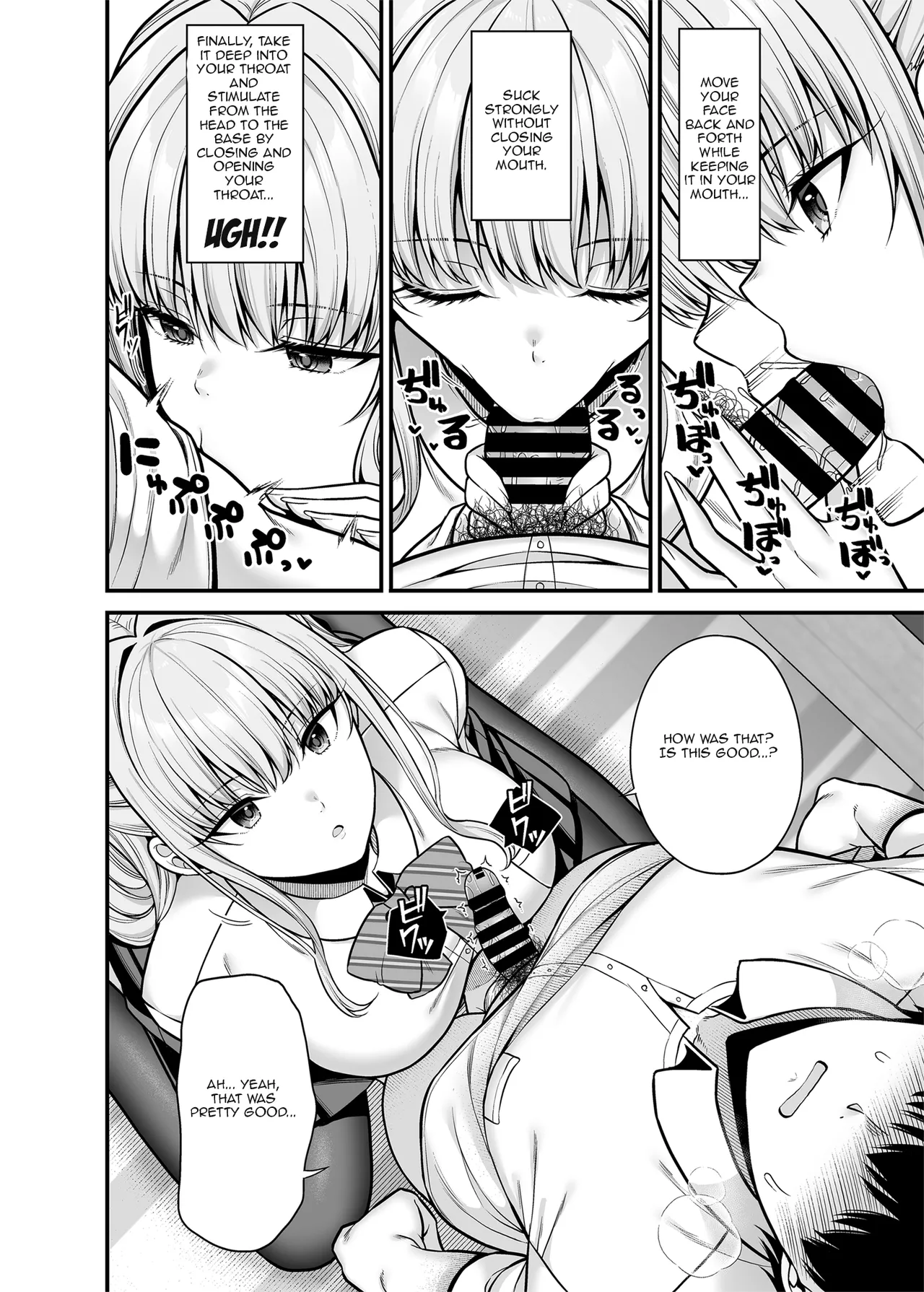 Seigi 0-ten no Kanojo | A girl with zero sex techniques page 9 full