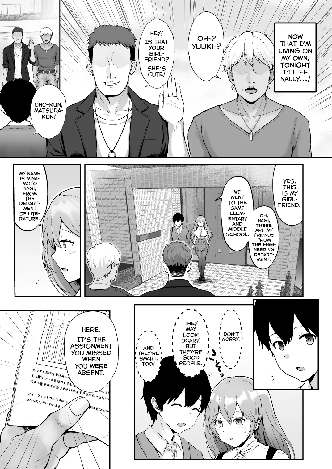 Soshite Kyou mo Moteasobareru page 6 full