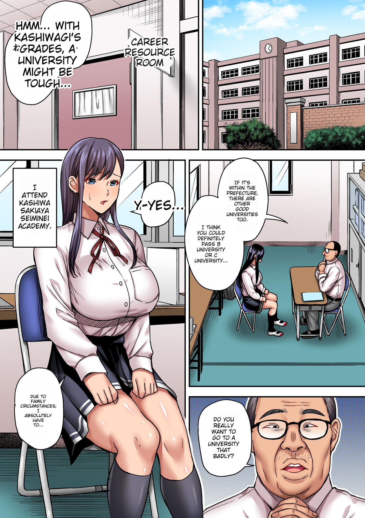 Hamerareta Bijin Yuutousei ~Shingaku no Tame ni Sensei ni Pakorarete Mainichi Seishori Saserarete...~ page 1 full