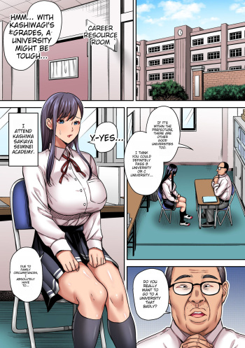 Hamerareta Bijin Yuutousei ~Shingaku no Tame ni Sensei ni Pakorarete Mainichi Seishori Saserarete...~ cover