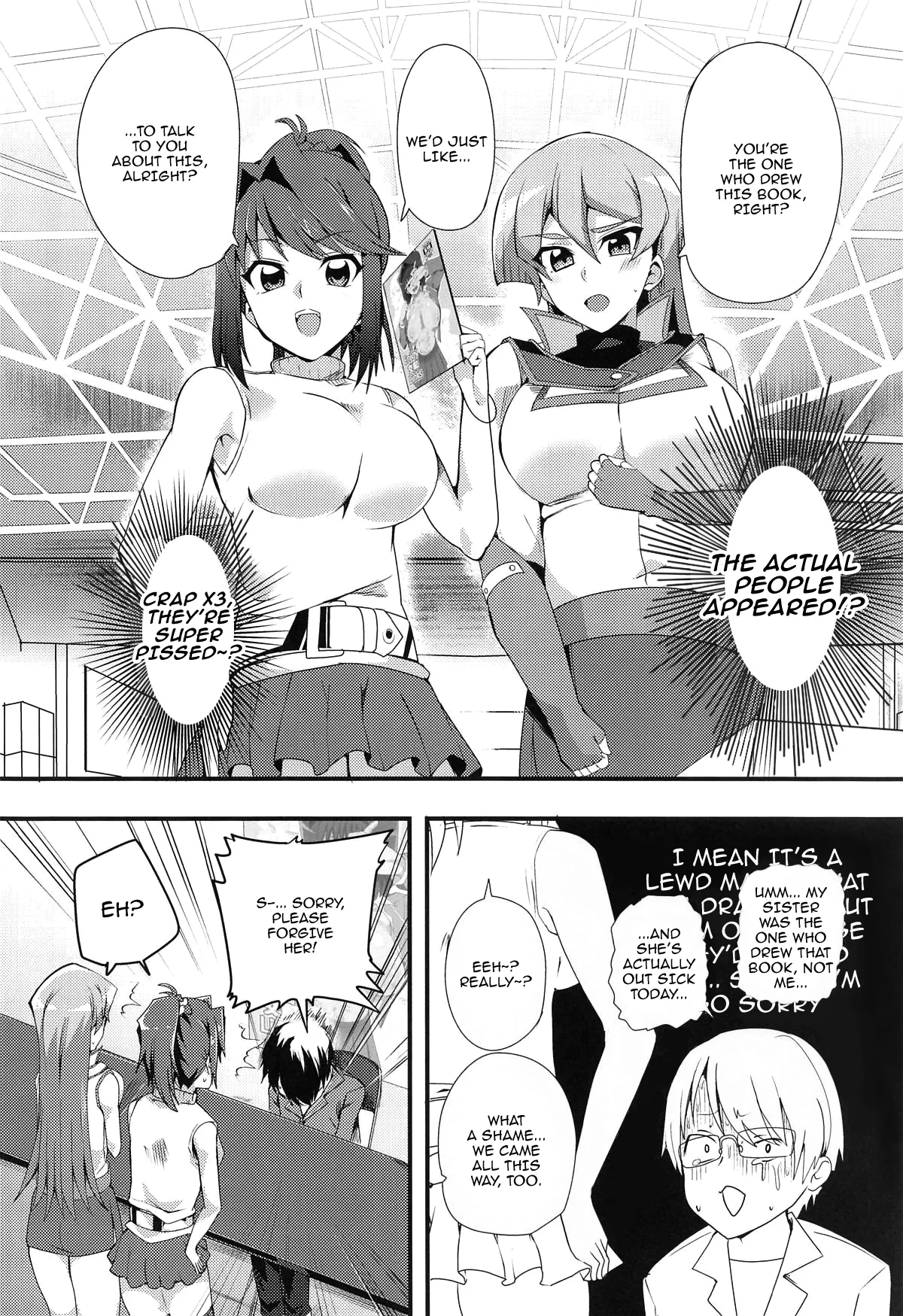 Nama Kettou Shimasho / Let's Have A Raw Duel page 3 full