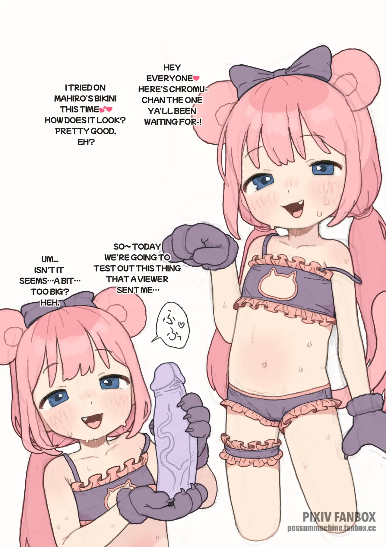 2023 Possummachine Fanbox page 1 full