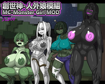 Minecraft Monster Girl Mod  Ongoing cover