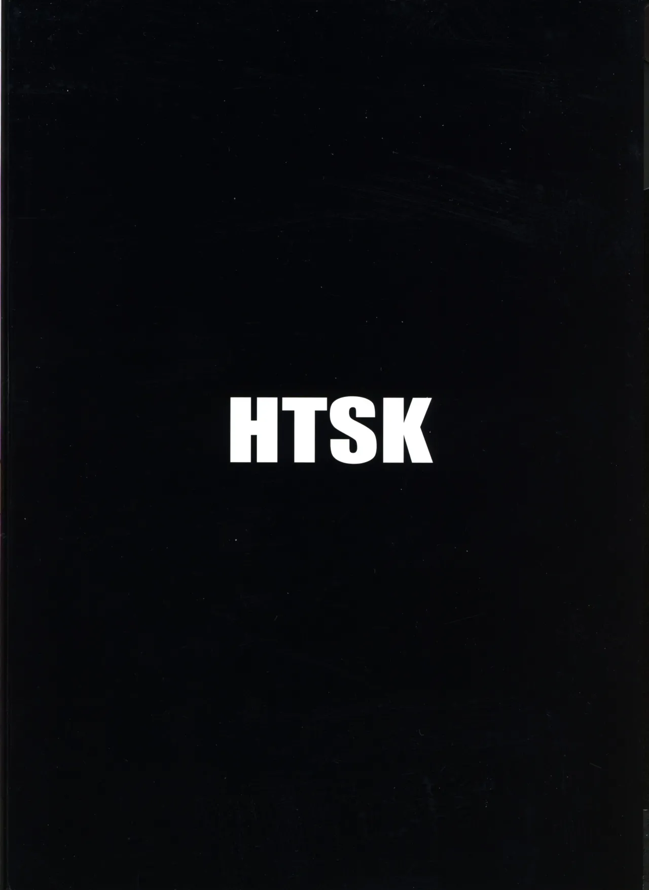 HTSK17 page 2 full