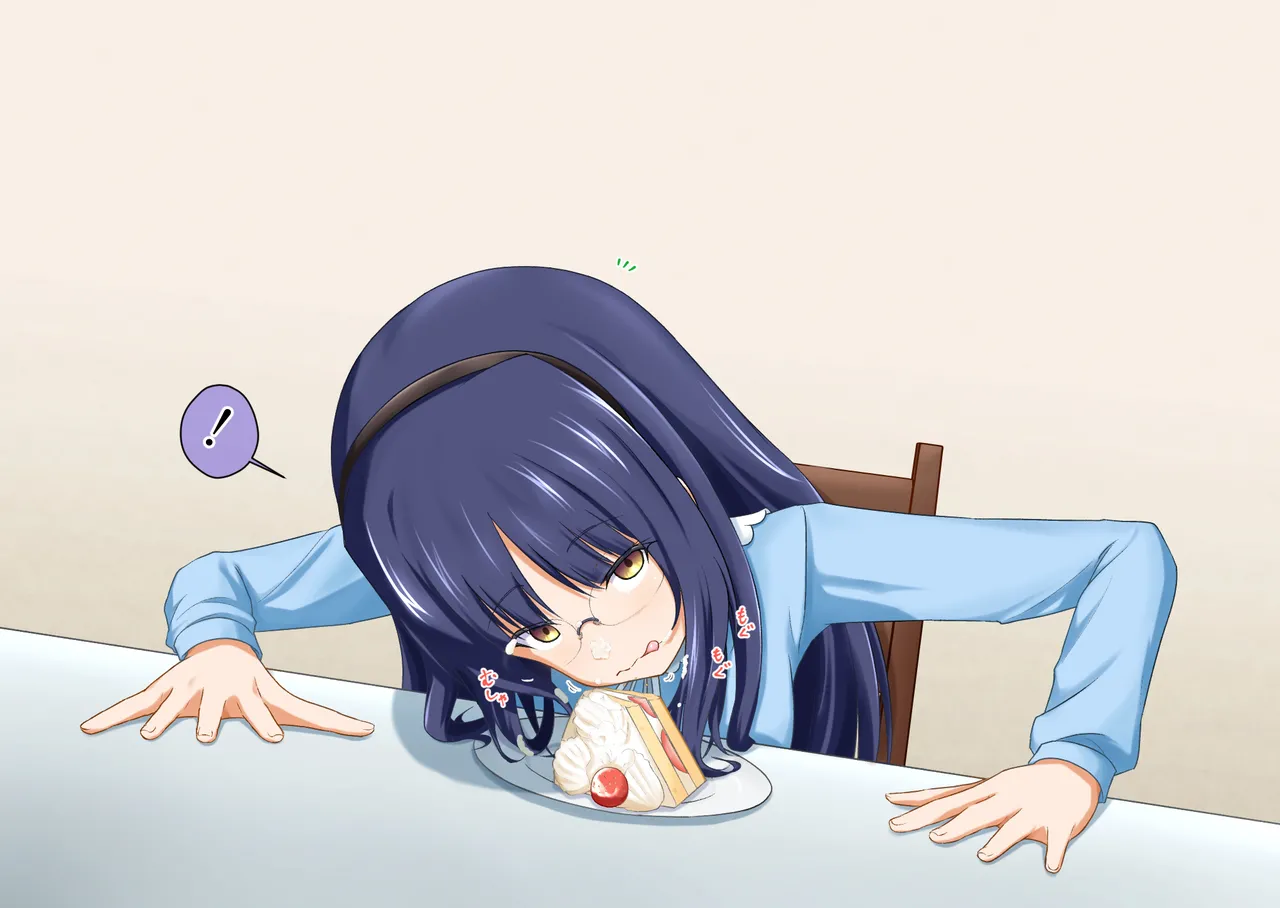 Saimin Oyatsutaimu page 4 full