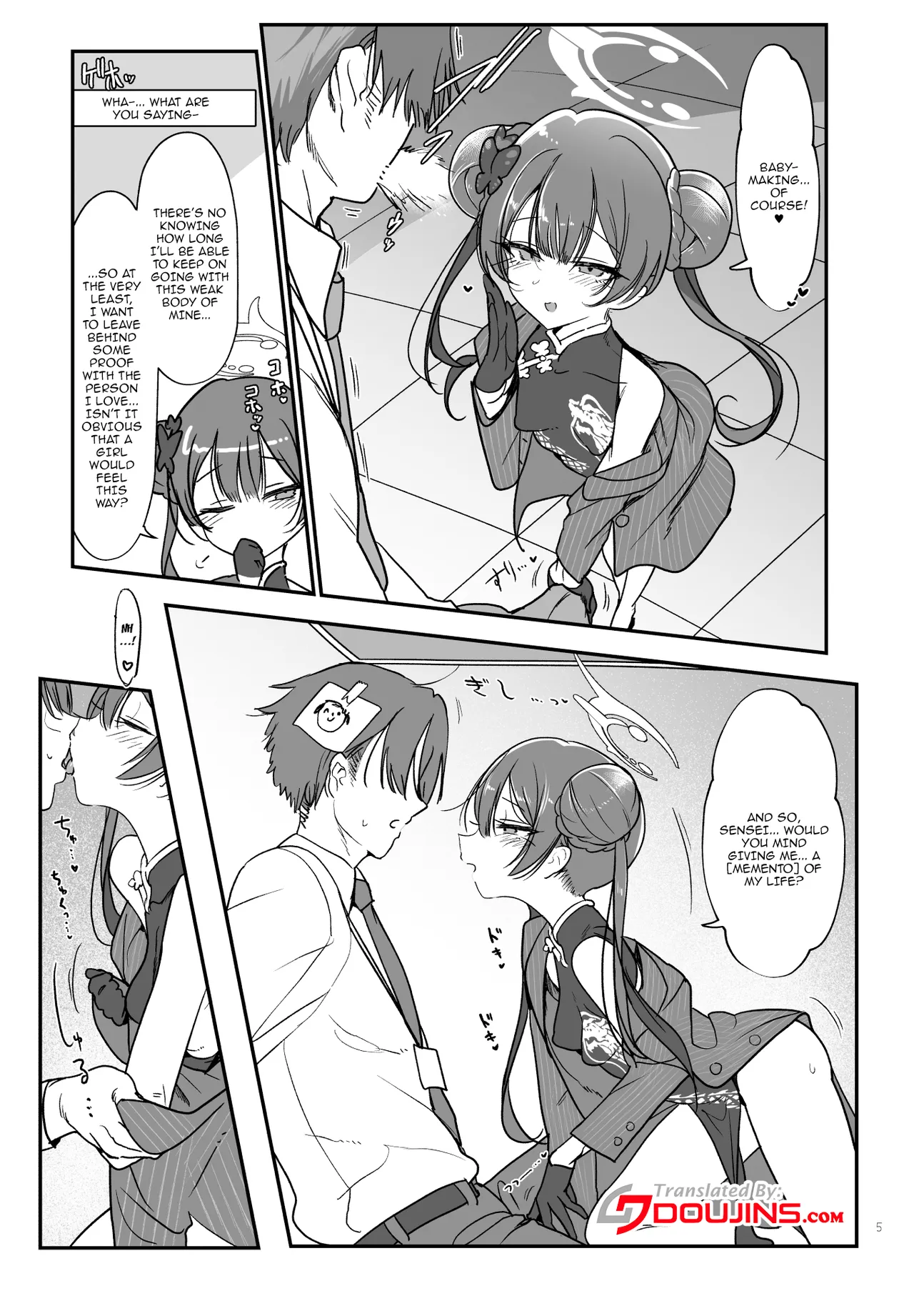 Joutei Koubi | Mating With The Empress page 5 full