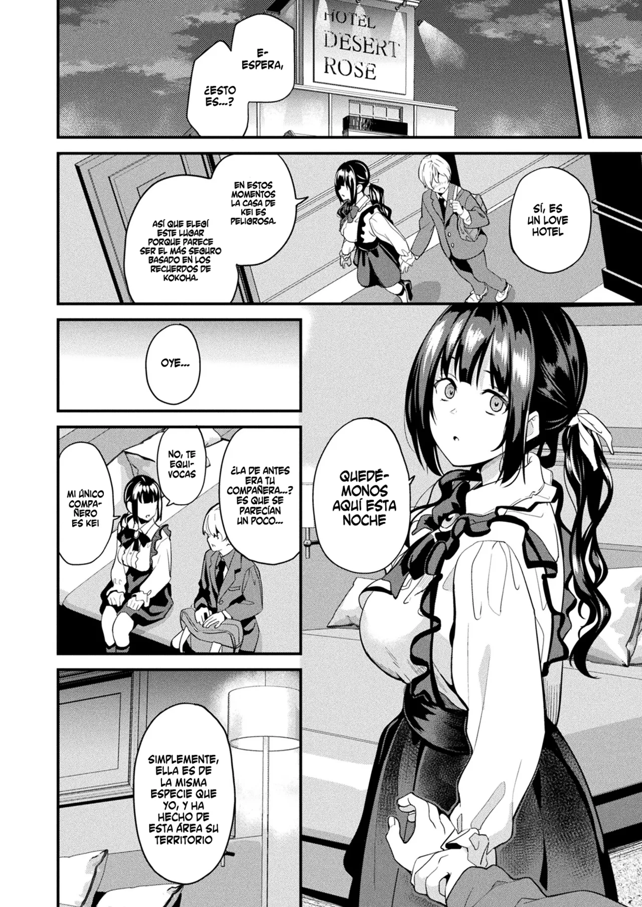 Doukyo Suru Neneki -Nitaime- Ch. 5 page 4 full
