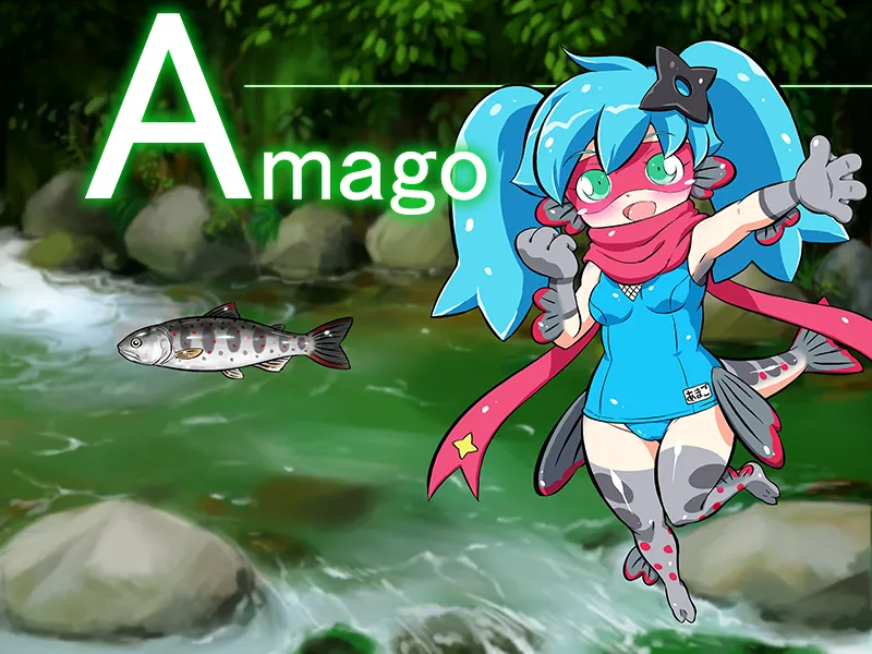 Legend of the Master Baiter page 5 full