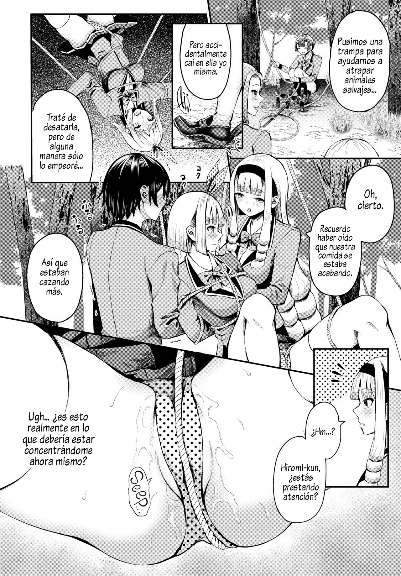 Sounan shitara Mujintou de Nakadashi Houdai 12-15 page 4 full