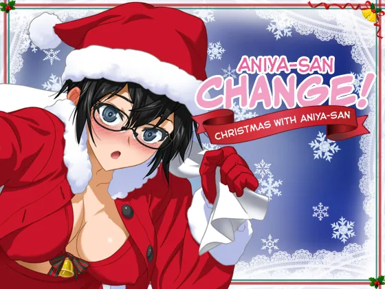 Aniya-san Change! -Aniya-san no Christmas- | Aniya-san Change! -Christmas With Aniya-san- page 1 full