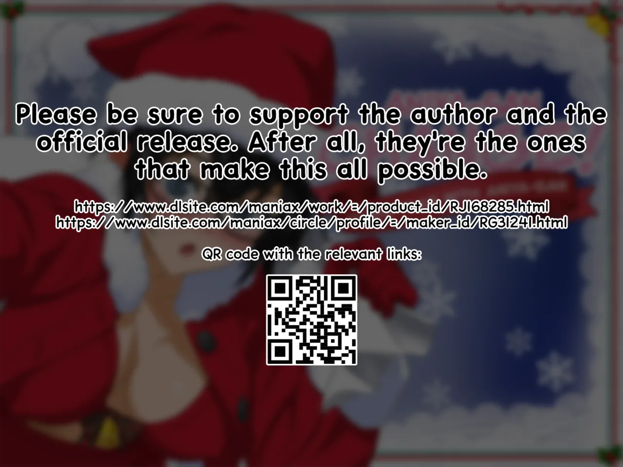Aniya-san Change! -Aniya-san no Christmas- | Aniya-san Change! -Christmas With Aniya-san- page 2 full