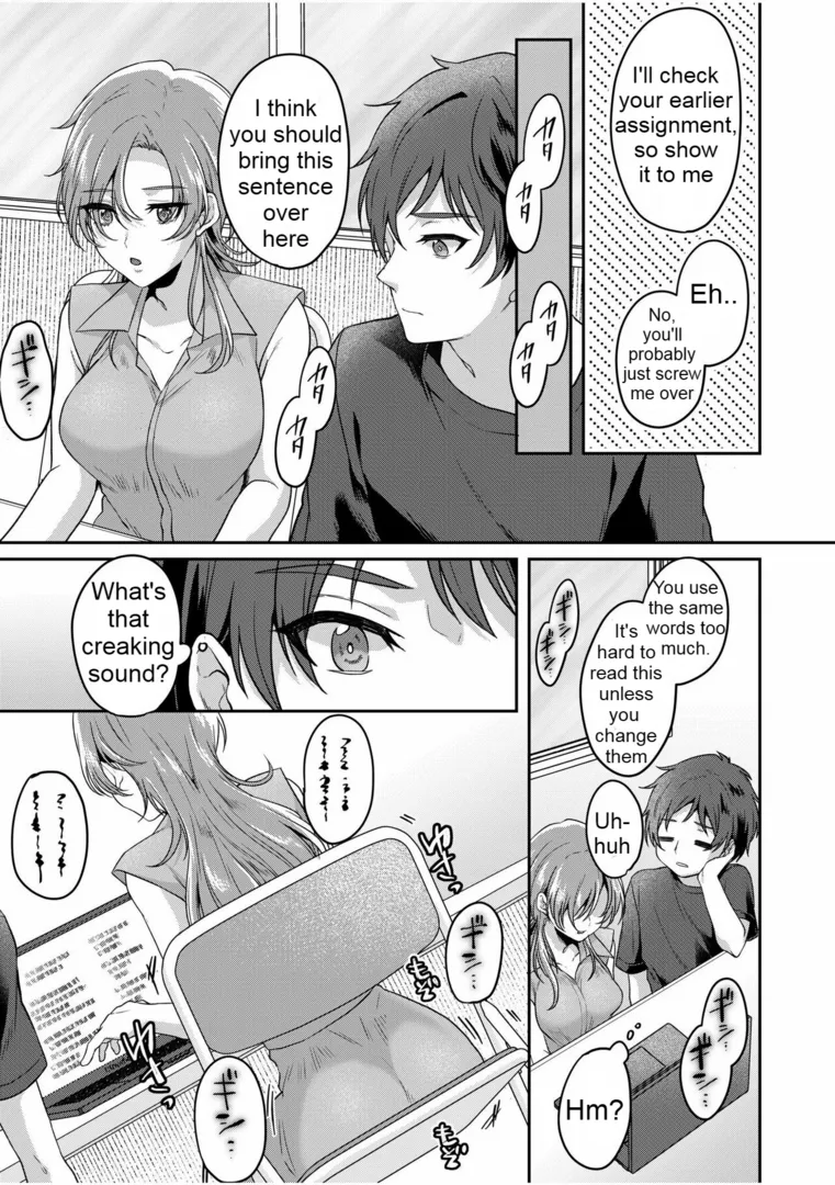 Girl pees in a bottle in front of a boy page 1 full