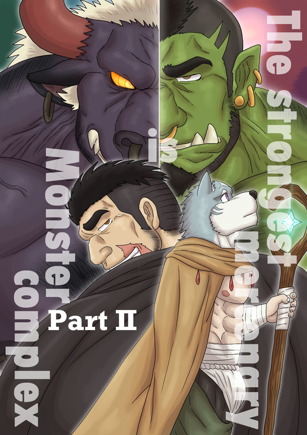 The Strongest Mercenary has a Monster Complex Part II page 1 full