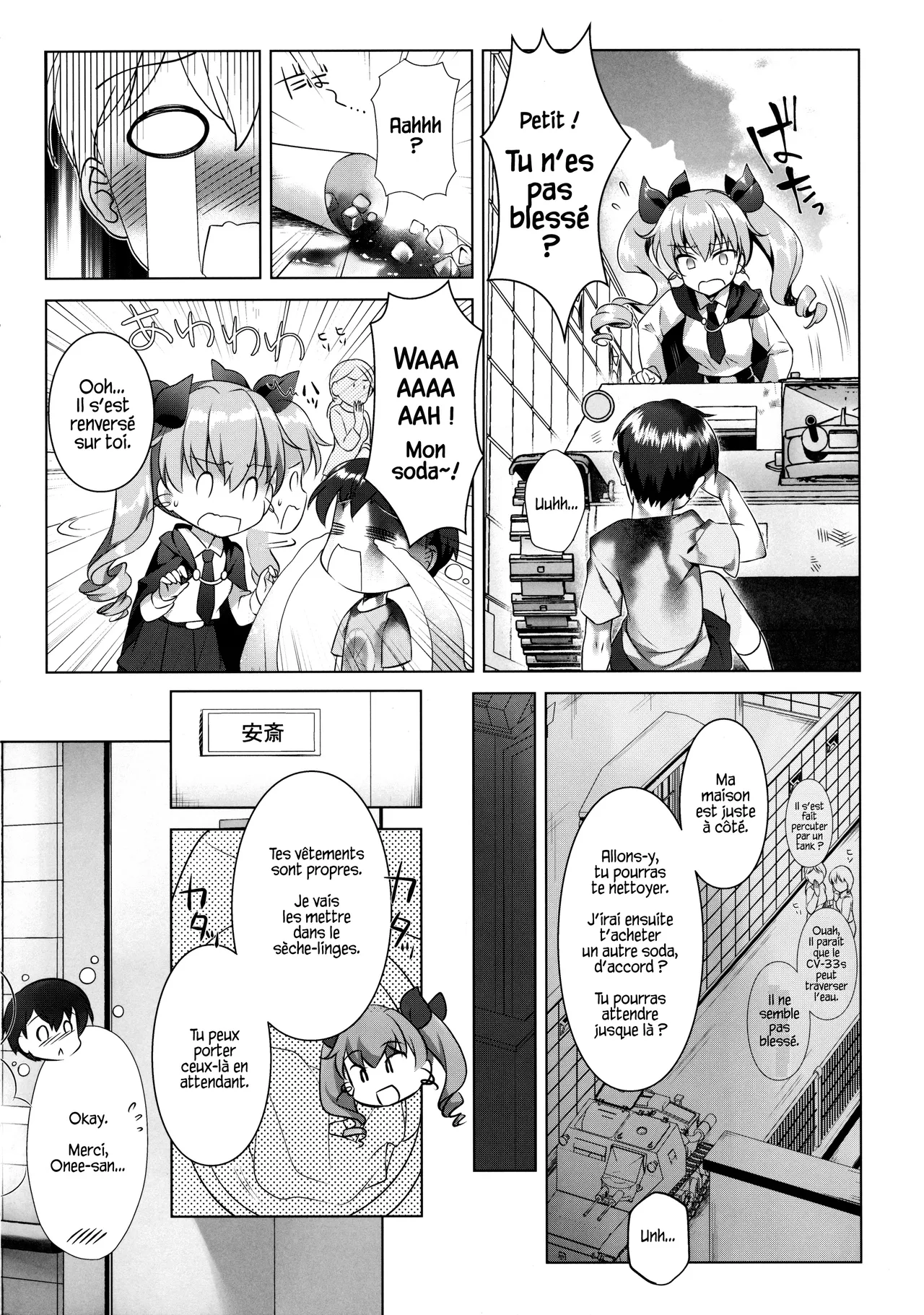 Anchovy Panic! page 3 full